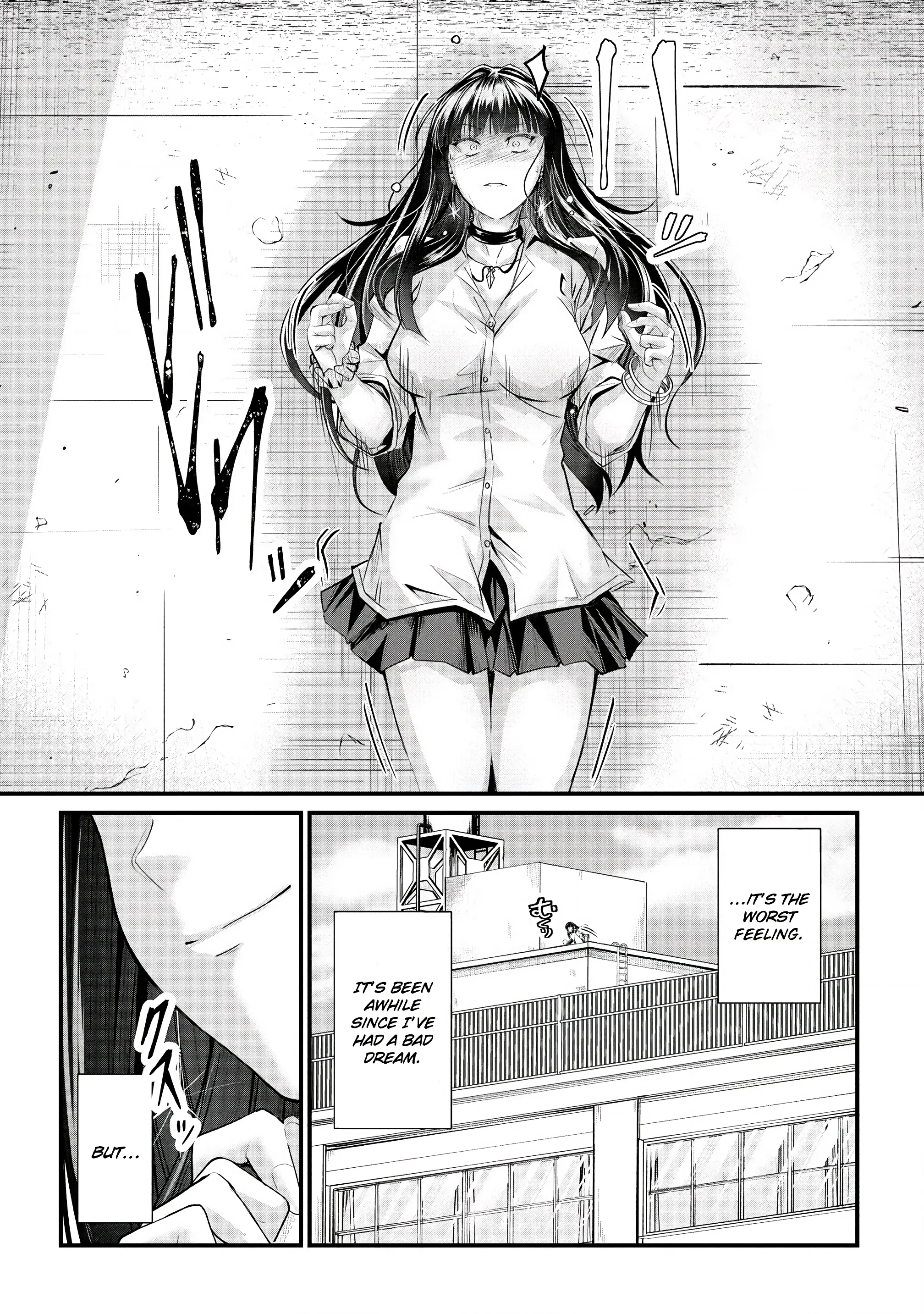 Osabori Jouzuna Komukai-San Wa Ore Wo Nogasanai!! - Chapter 17