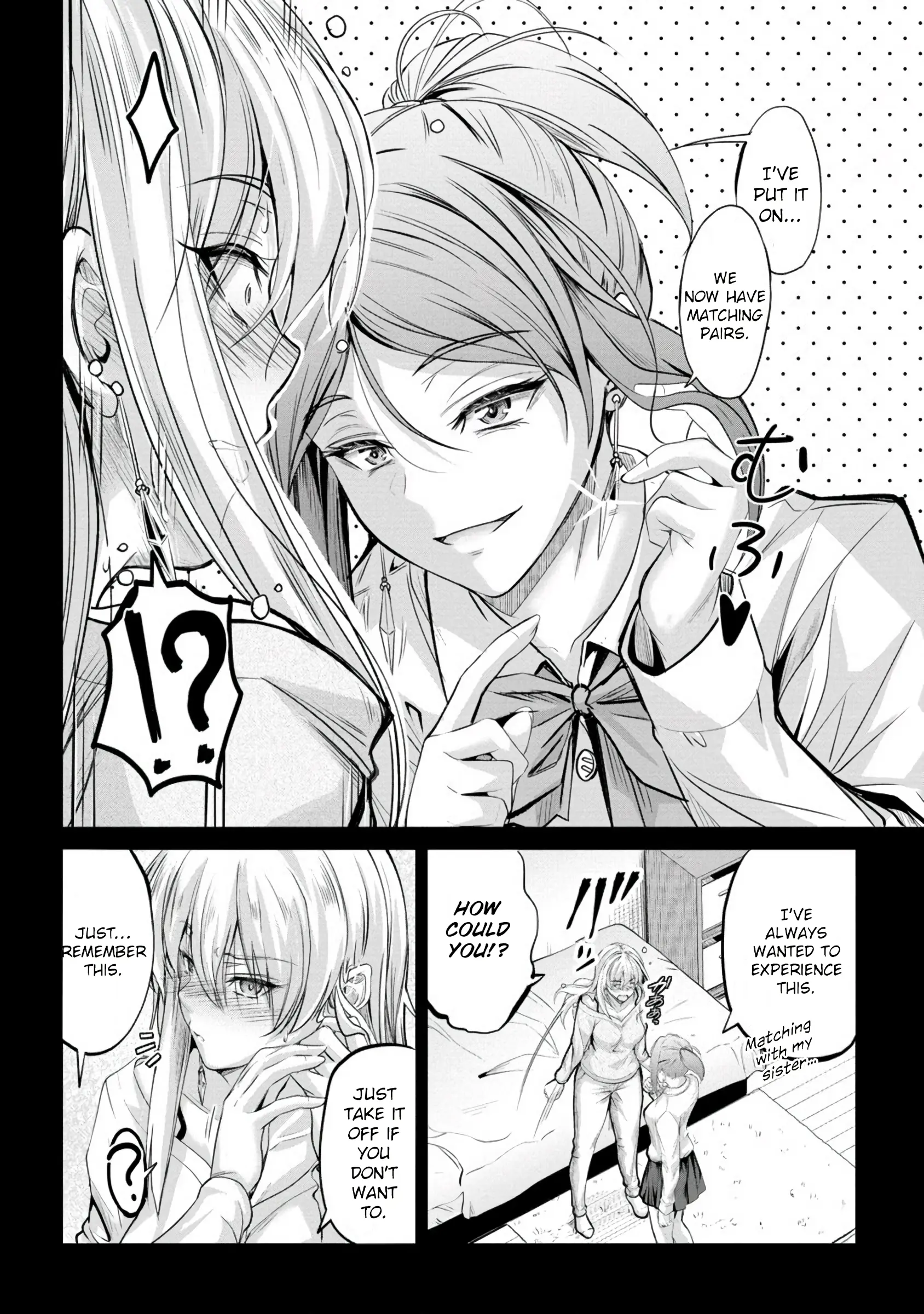 Osabori Jouzuna Komukai-San Wa Ore Wo Nogasanai!! - Chapter 17