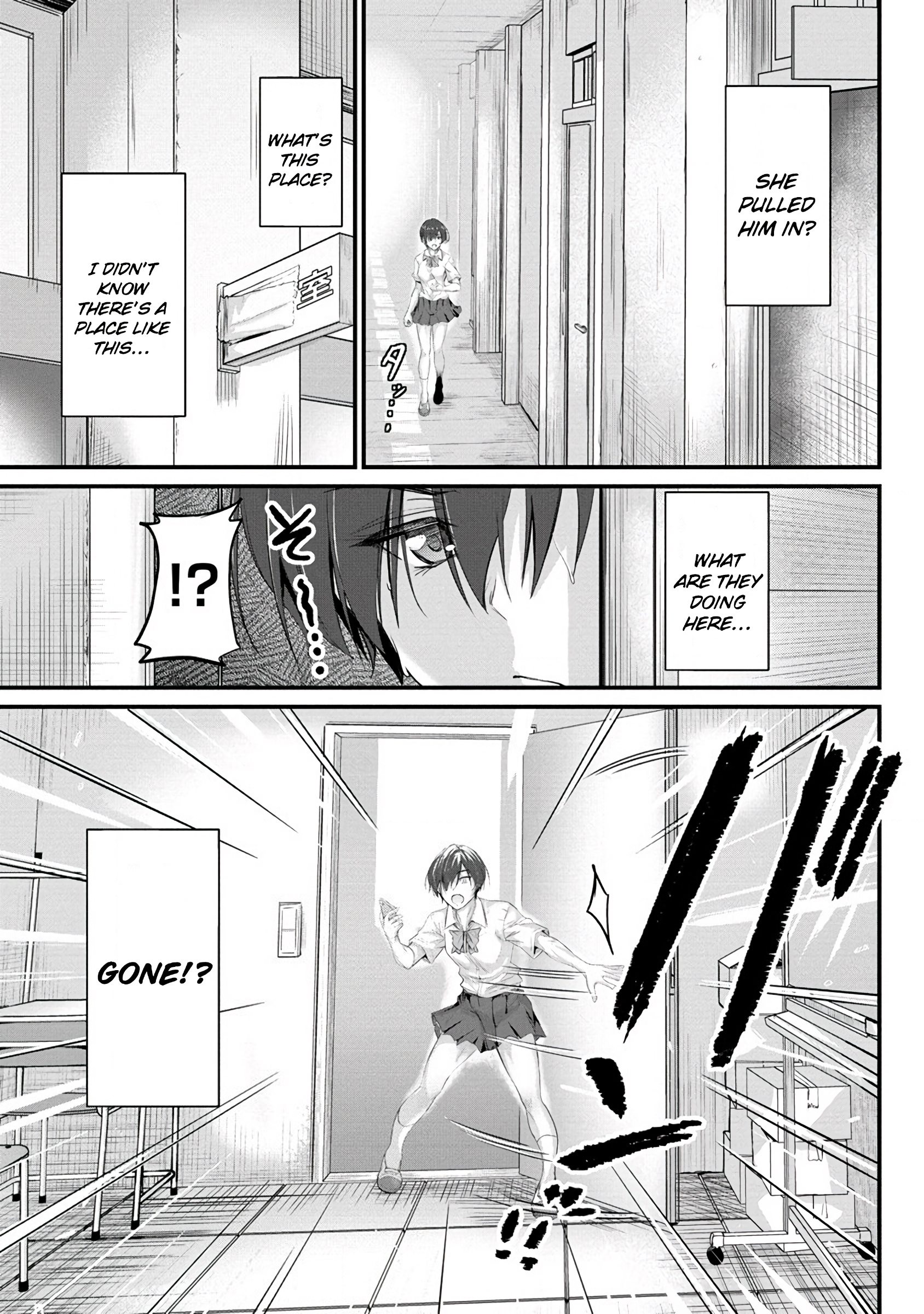 Osabori Jouzuna Komukai-San Wa Ore Wo Nogasanai!! - Chapter 10