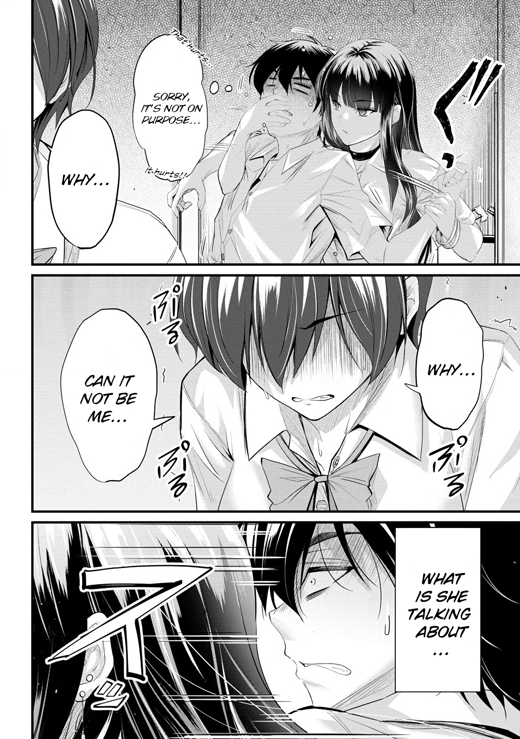 Osabori Jouzuna Komukai-San Wa Ore Wo Nogasanai!! - Chapter 10