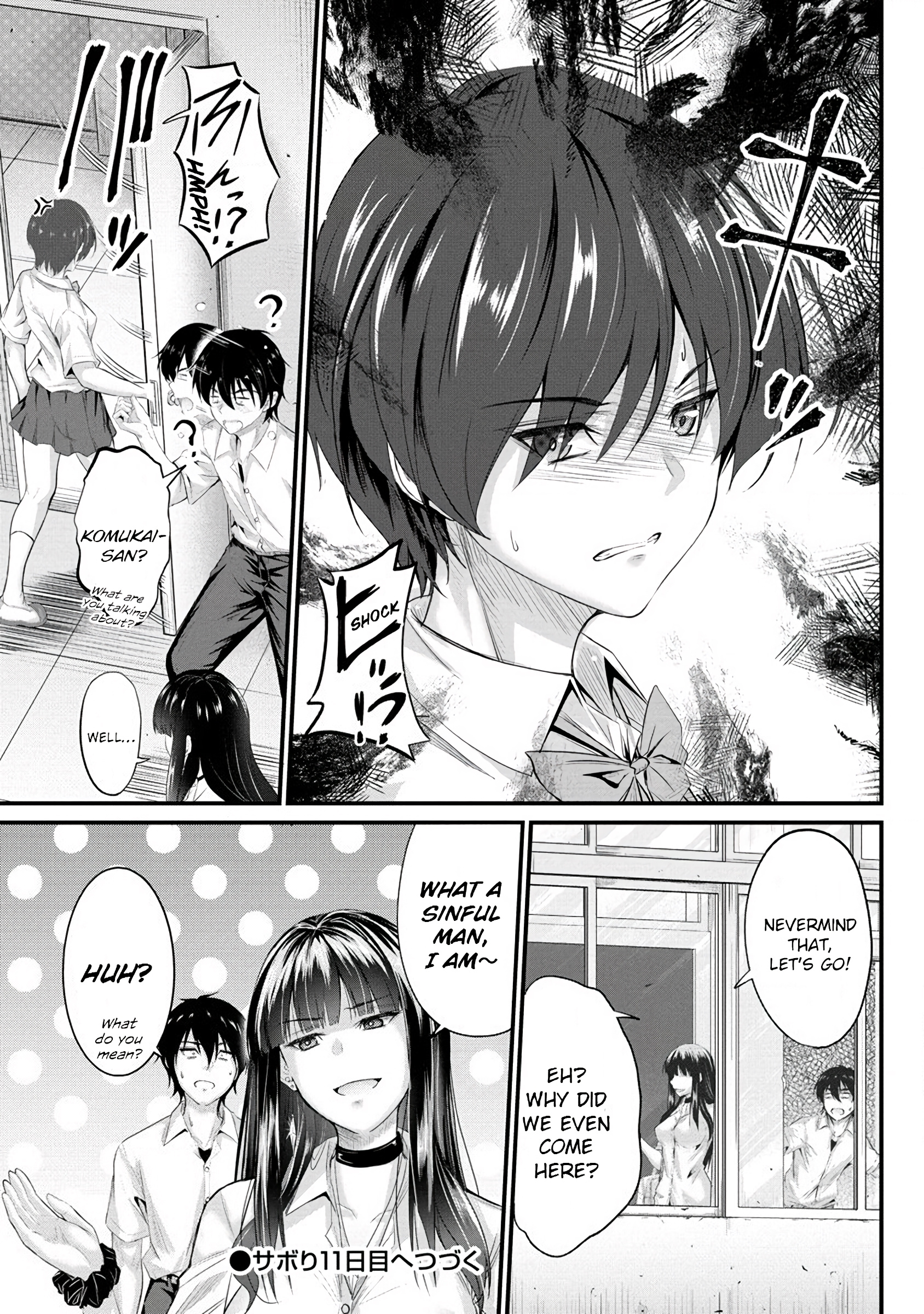 Osabori Jouzuna Komukai-San Wa Ore Wo Nogasanai!! - Chapter 10