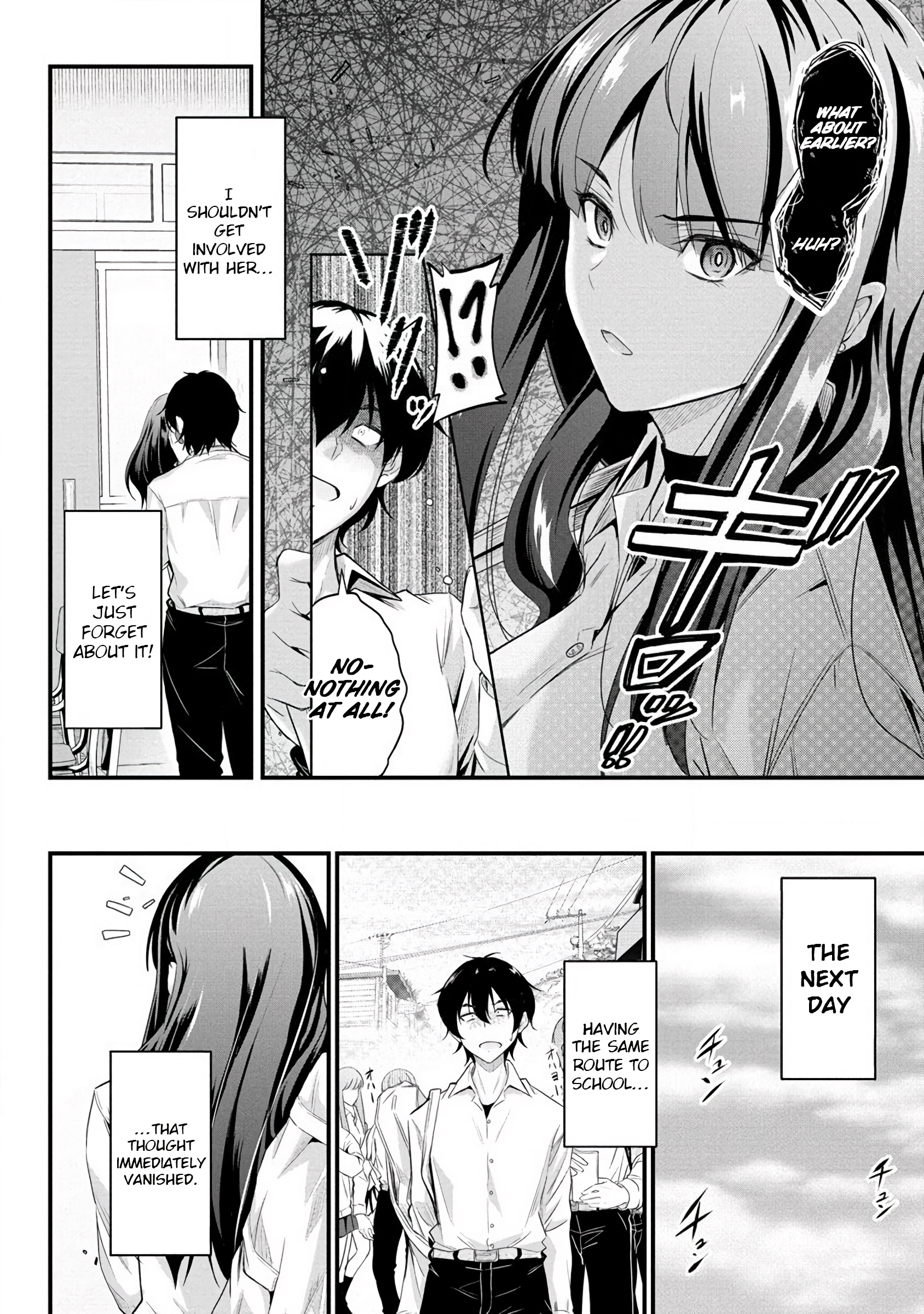 Osabori Jouzuna Komukai-San Wa Ore Wo Nogasanai!! - Chapter 1