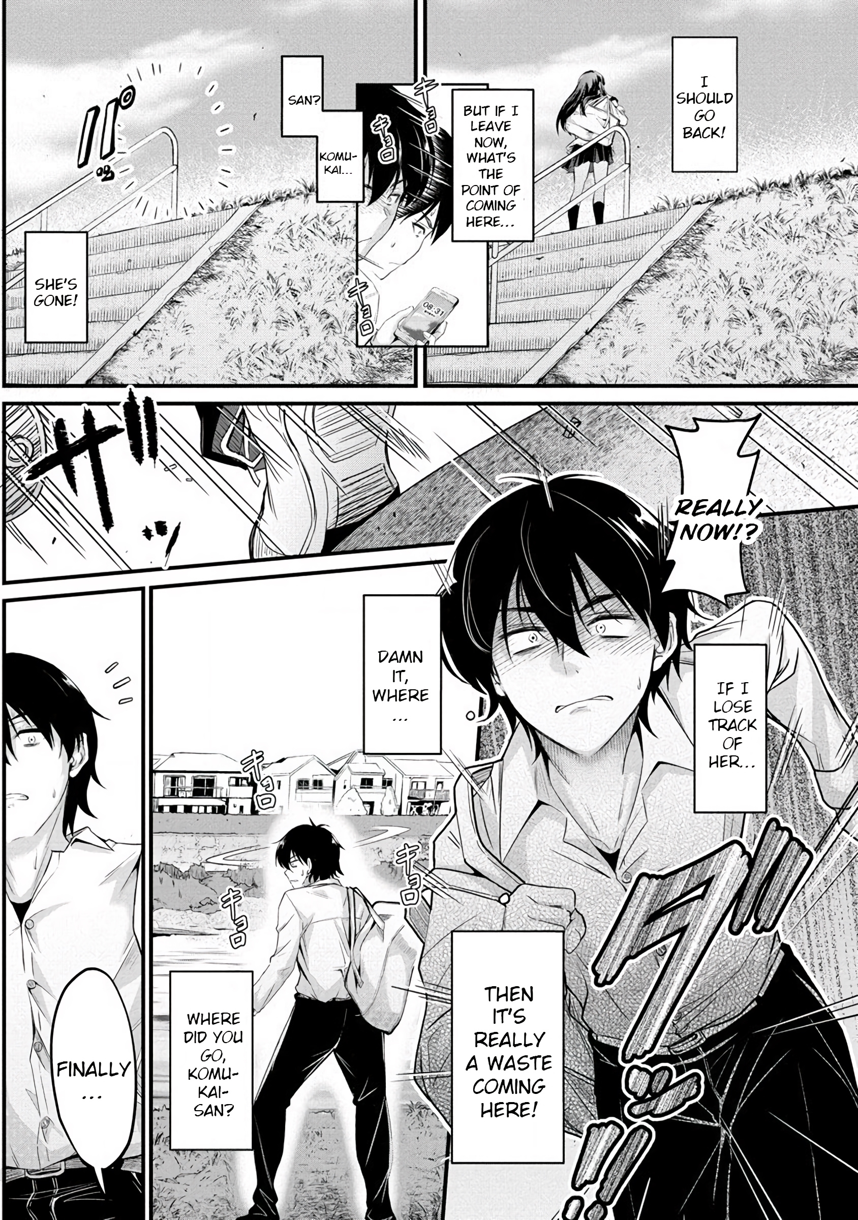 Osabori Jouzuna Komukai-San Wa Ore Wo Nogasanai!! - Chapter 1