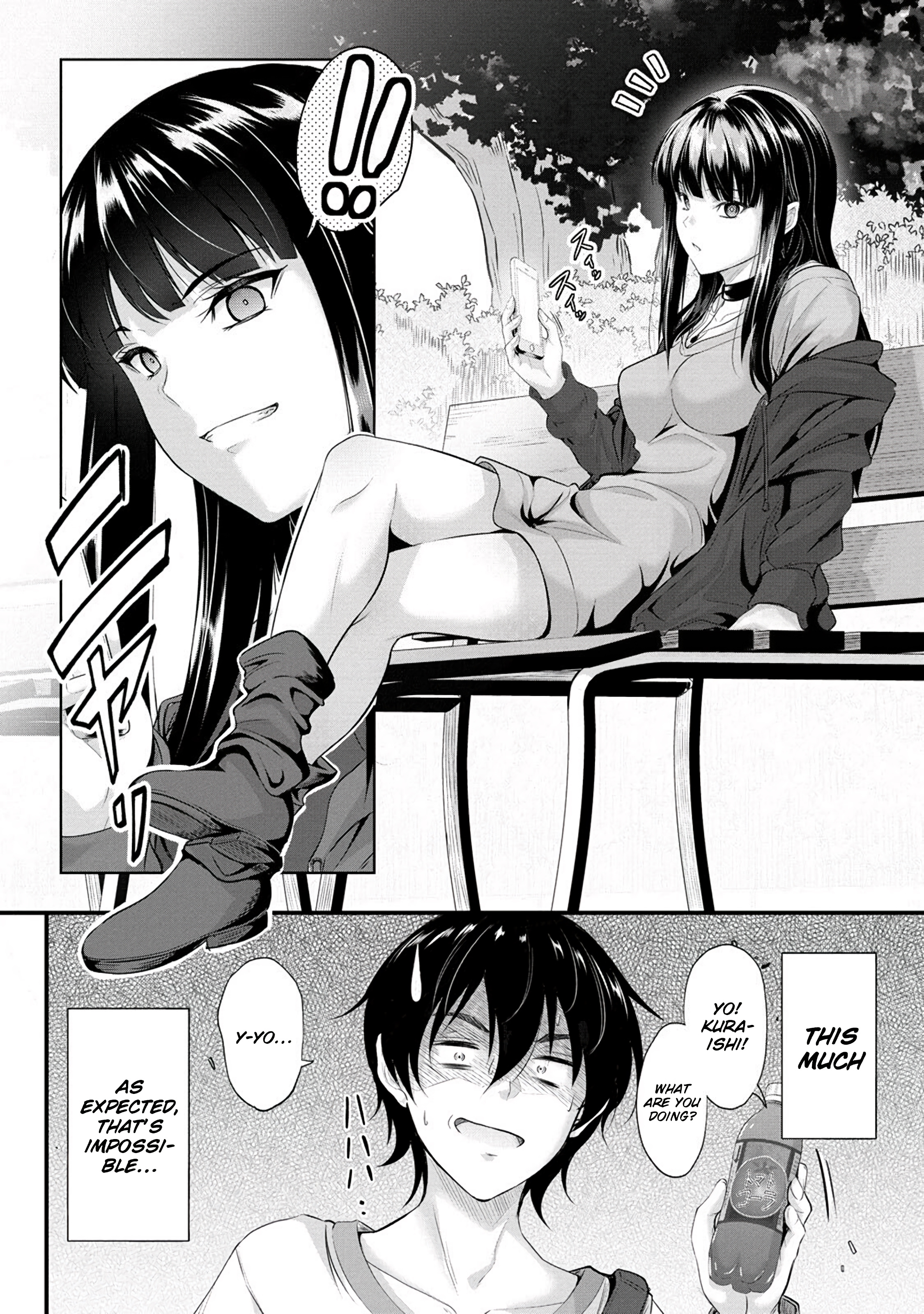 Osabori Jouzuna Komukai-San Wa Ore Wo Nogasanai!! - Chapter 3