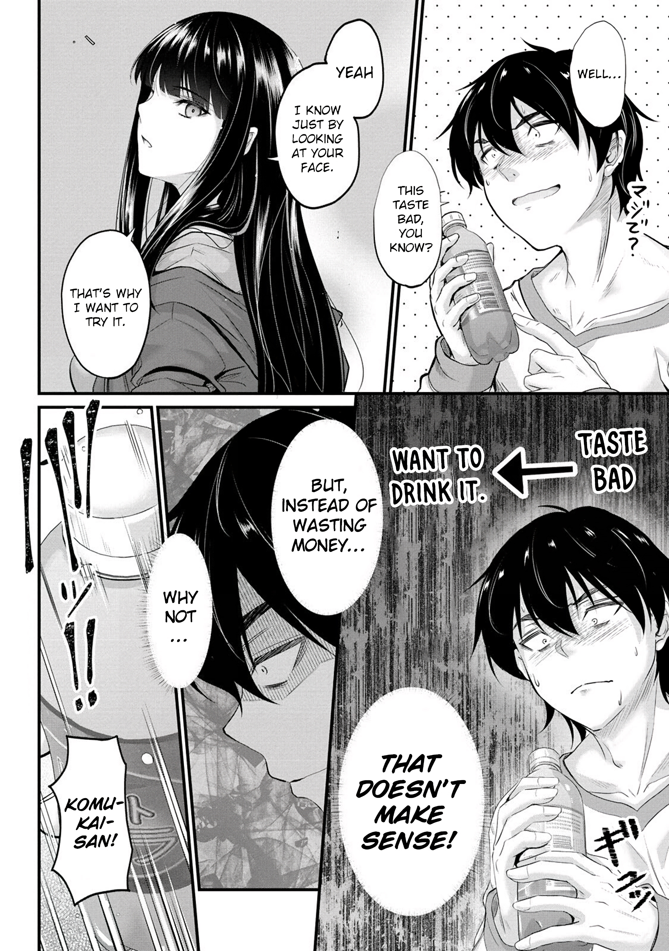 Osabori Jouzuna Komukai-San Wa Ore Wo Nogasanai!! - Chapter 3