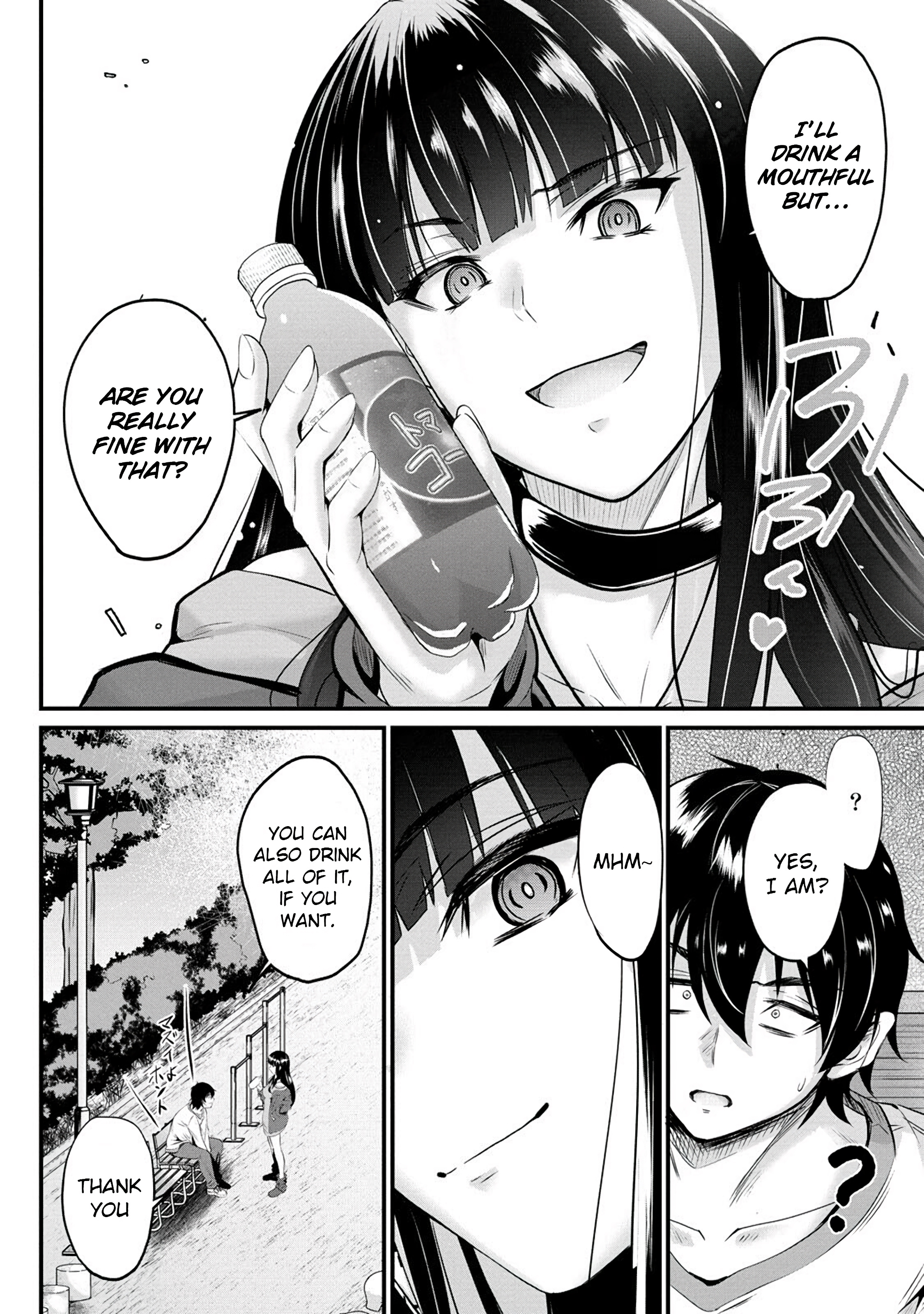 Osabori Jouzuna Komukai-San Wa Ore Wo Nogasanai!! - Chapter 3