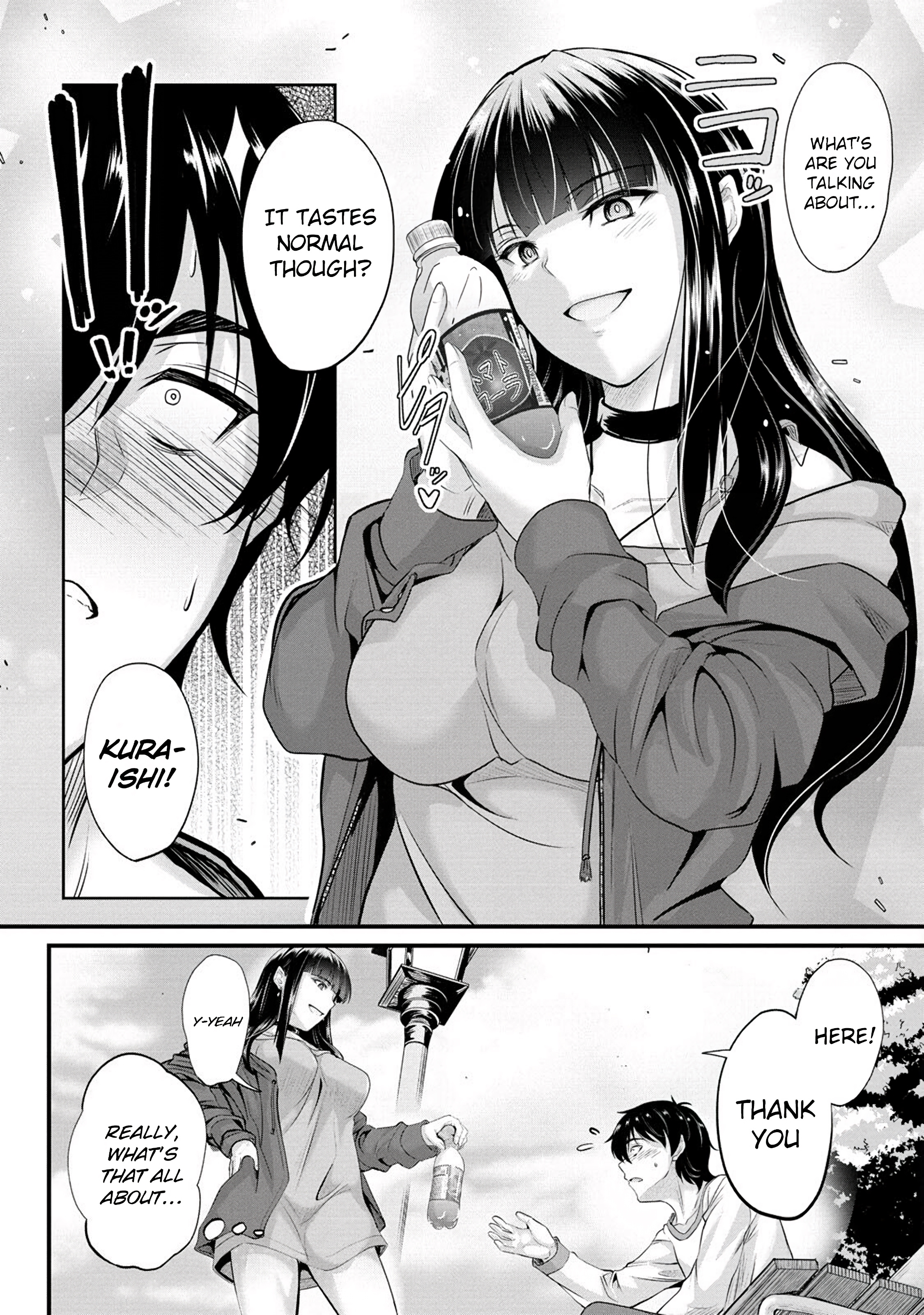 Osabori Jouzuna Komukai-San Wa Ore Wo Nogasanai!! - Chapter 3