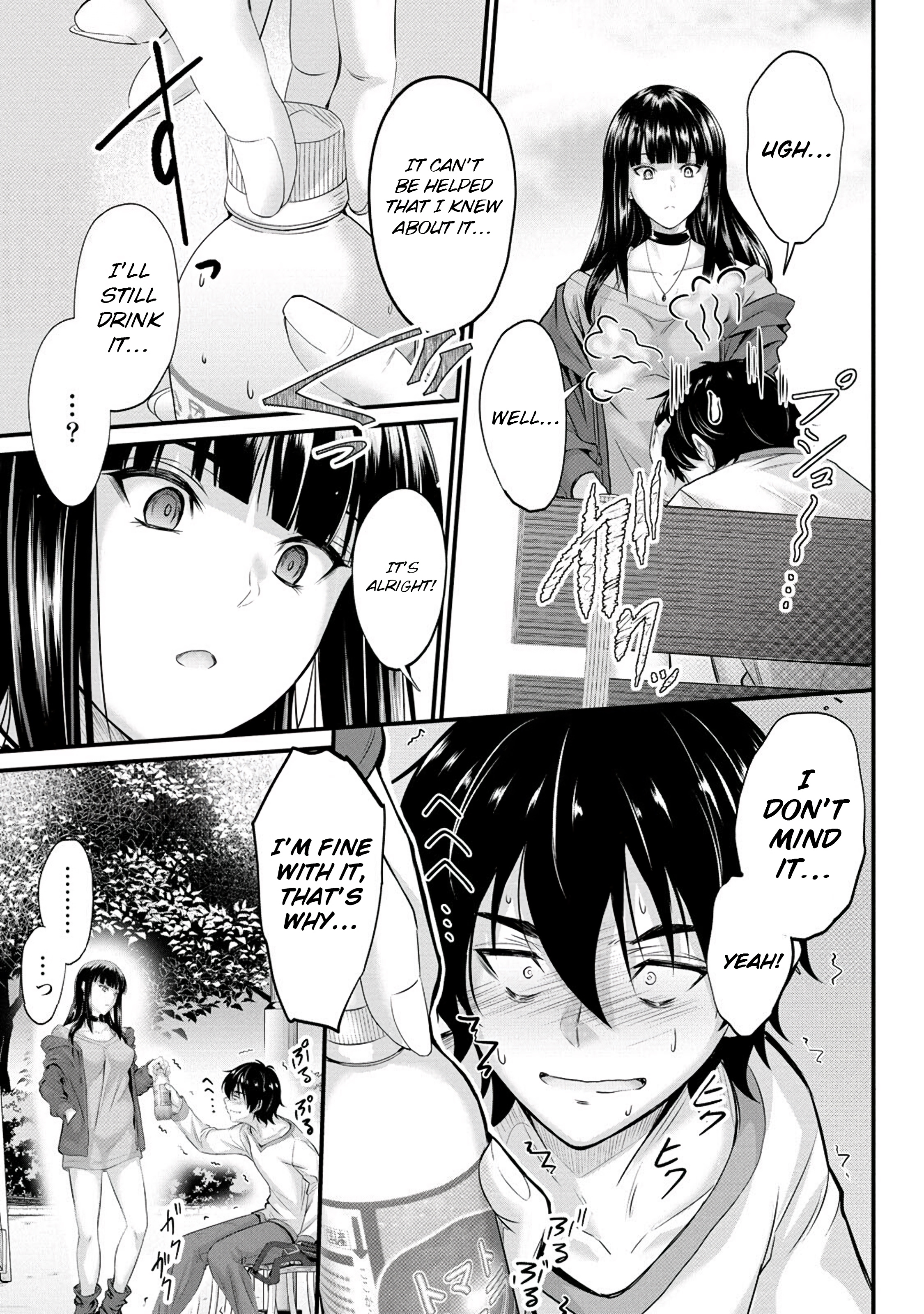 Osabori Jouzuna Komukai-San Wa Ore Wo Nogasanai!! - Chapter 3