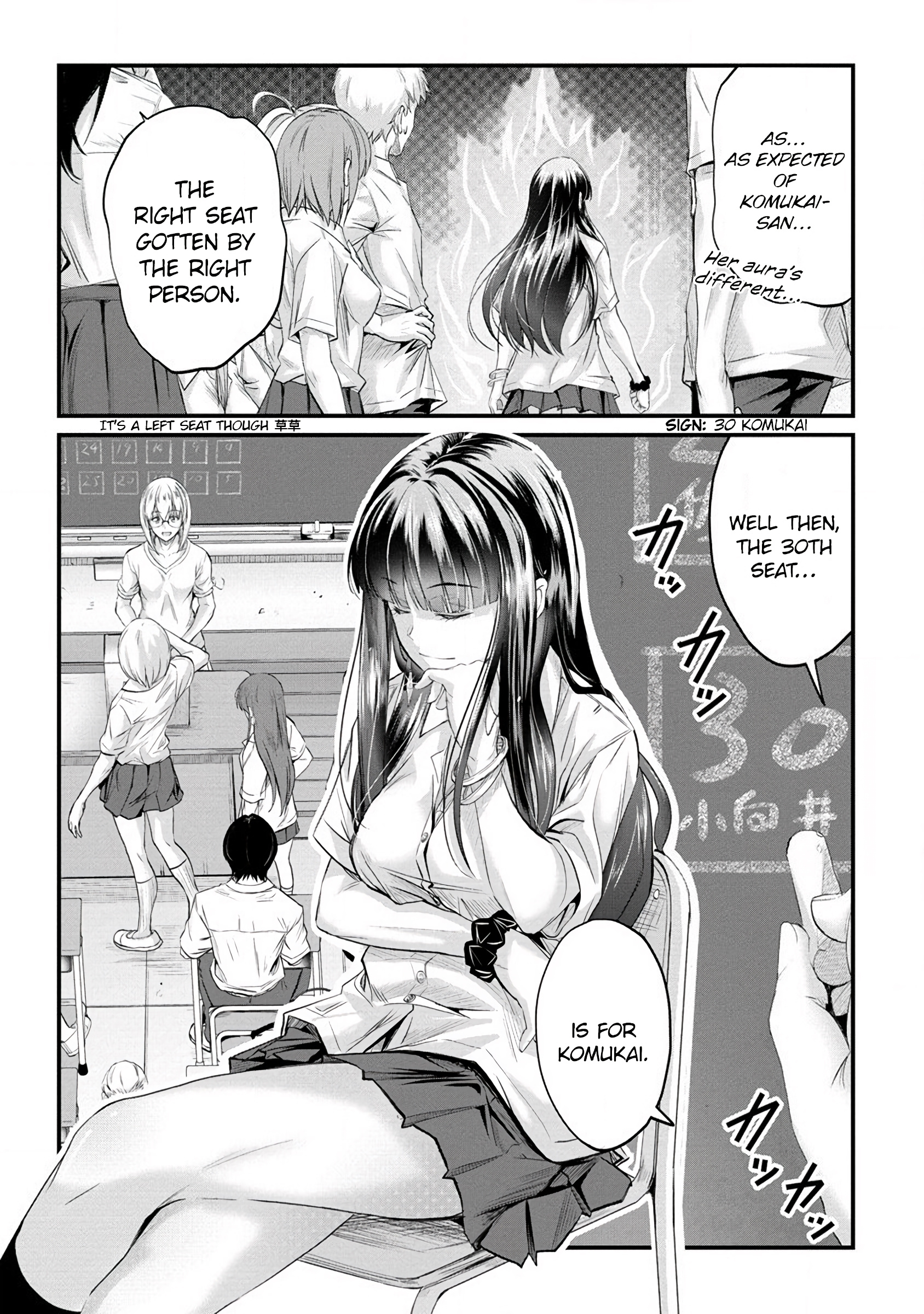 Osabori Jouzuna Komukai-San Wa Ore Wo Nogasanai!! - Chapter 13