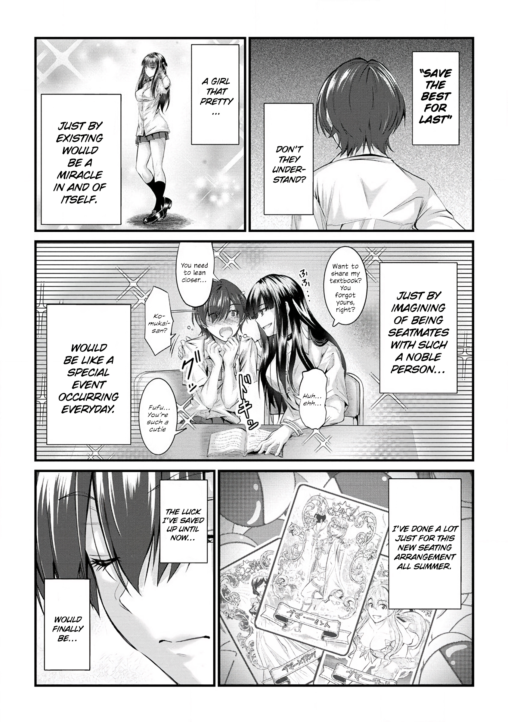 Osabori Jouzuna Komukai-San Wa Ore Wo Nogasanai!! - Chapter 13