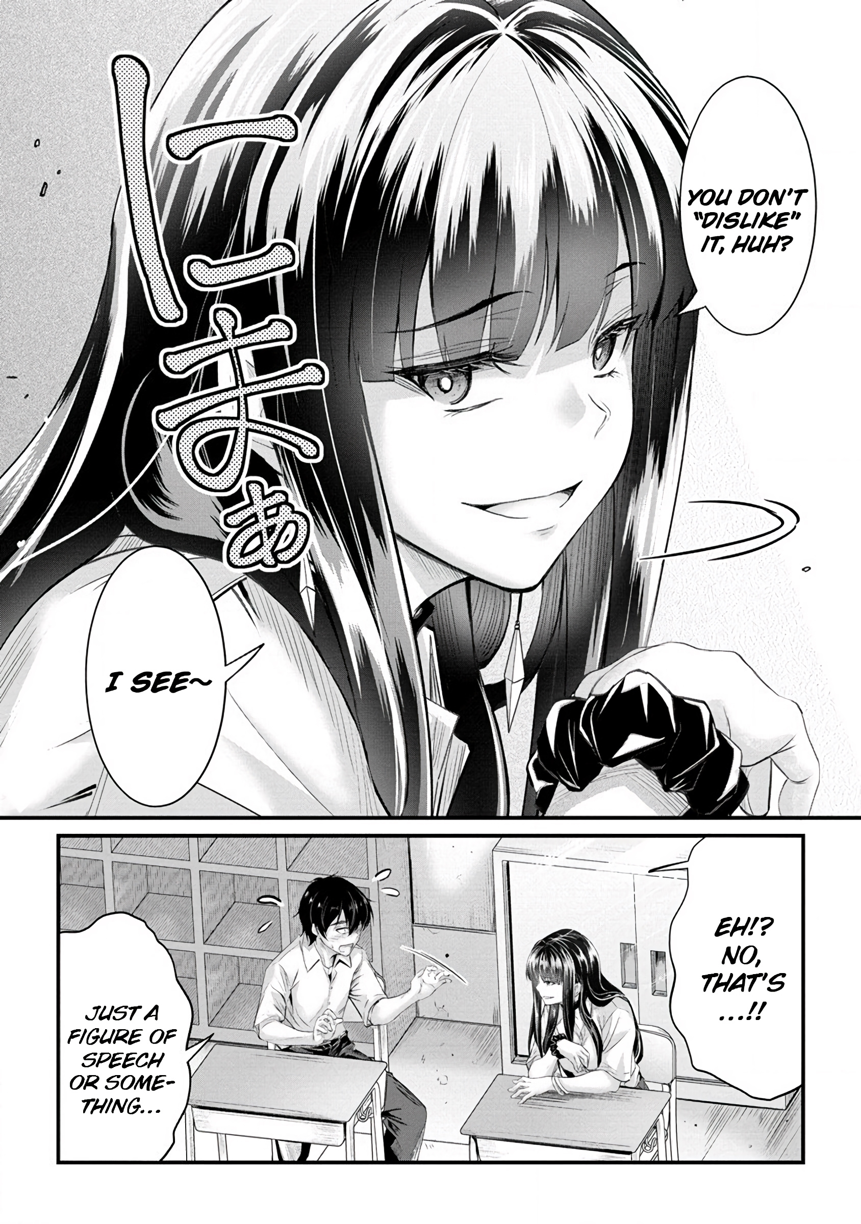 Osabori Jouzuna Komukai-San Wa Ore Wo Nogasanai!! - Chapter 13