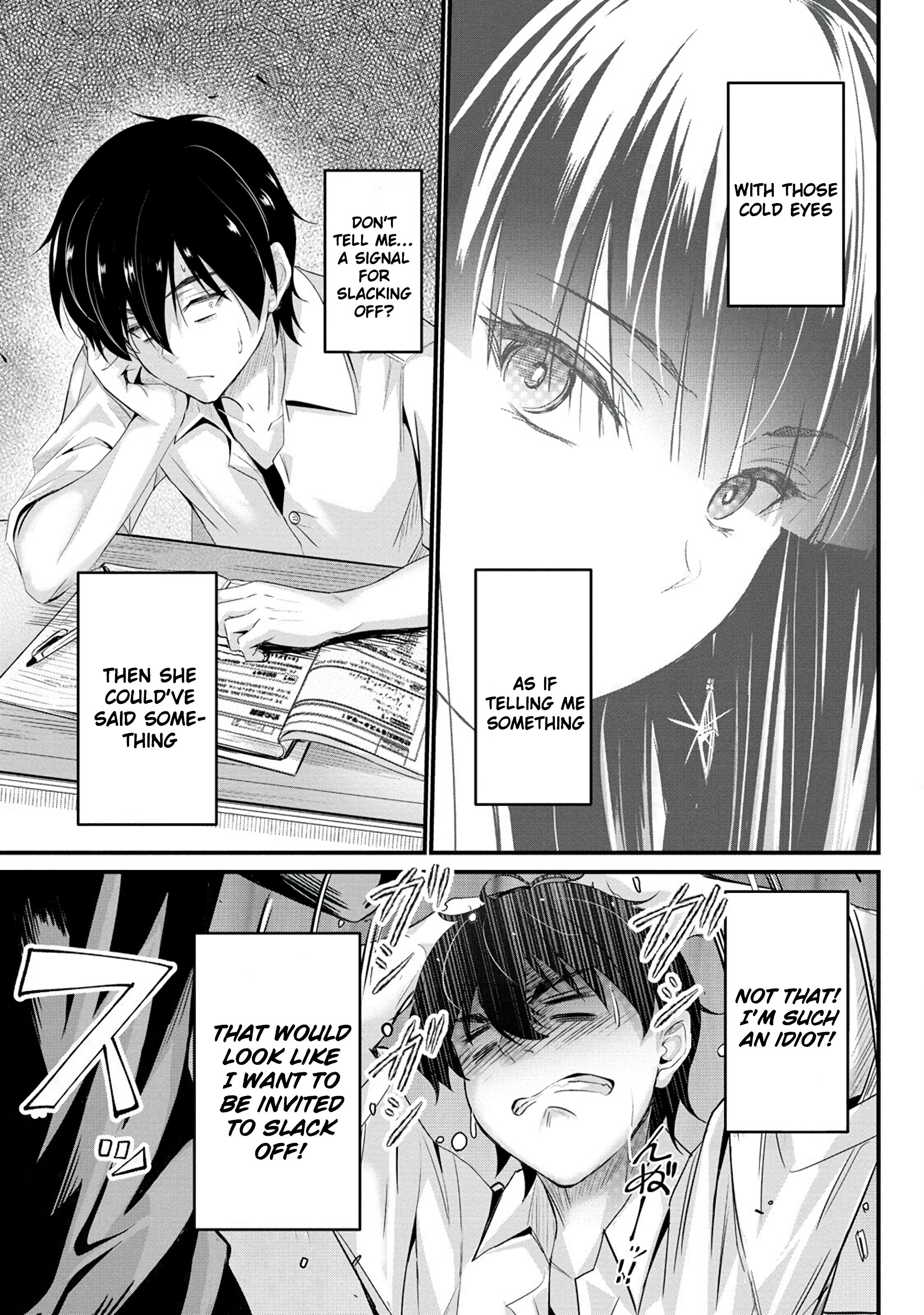 Osabori Jouzuna Komukai-San Wa Ore Wo Nogasanai!! - Chapter 7