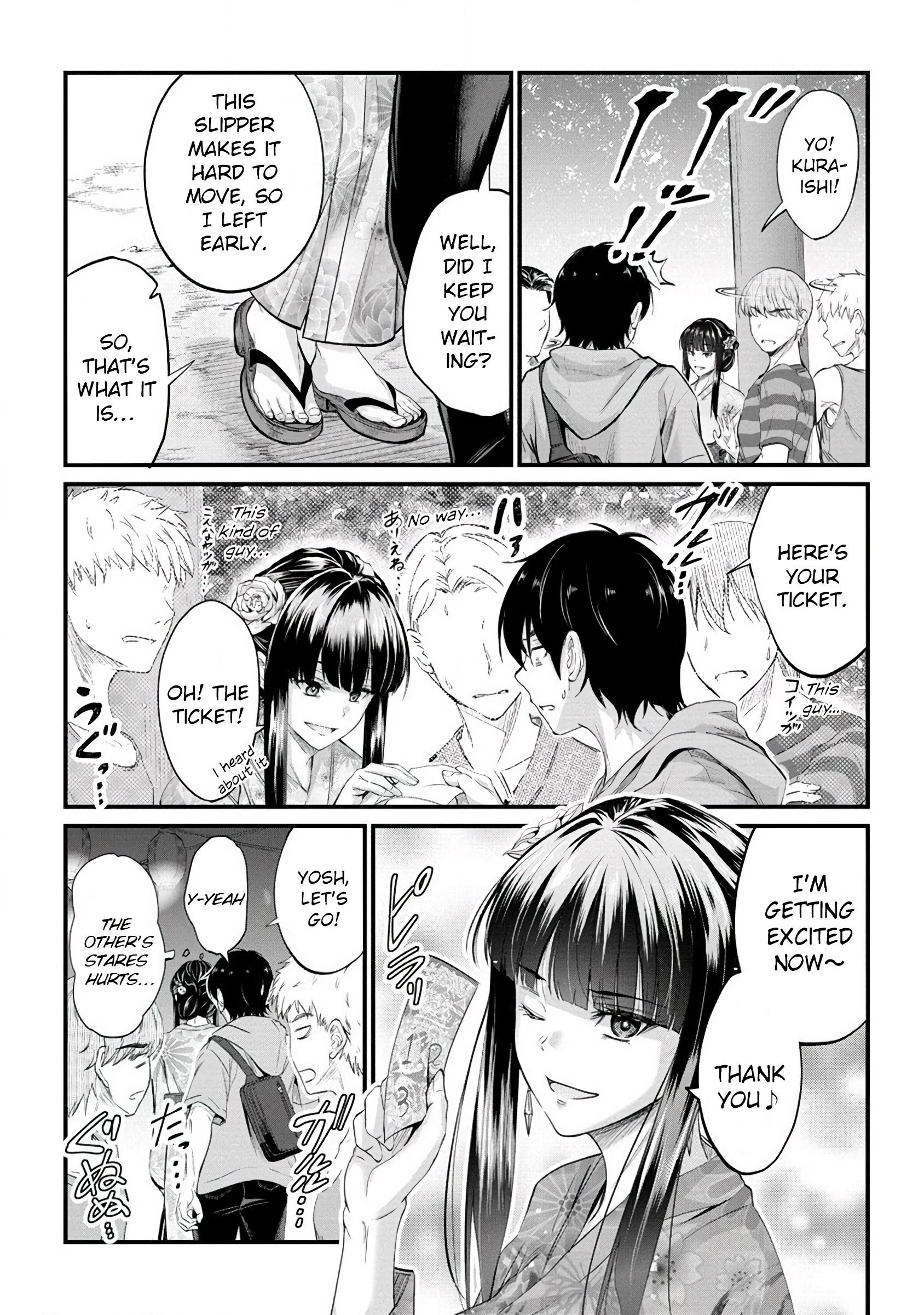 Osabori Jouzuna Komukai-San Wa Ore Wo Nogasanai!! - Chapter 12