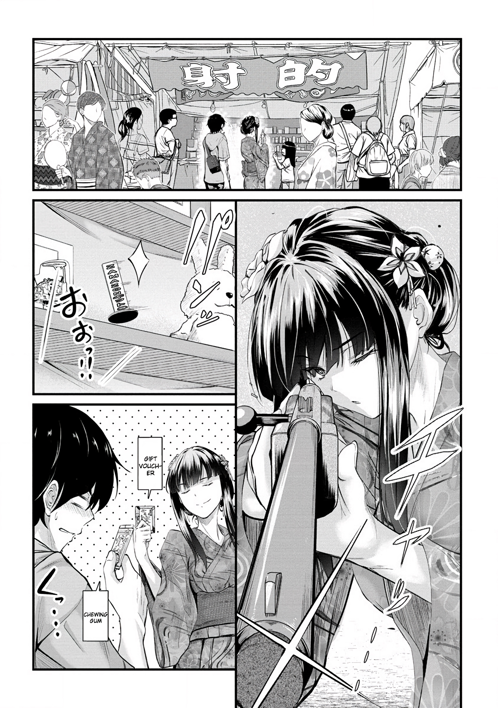 Osabori Jouzuna Komukai-San Wa Ore Wo Nogasanai!! - Chapter 12