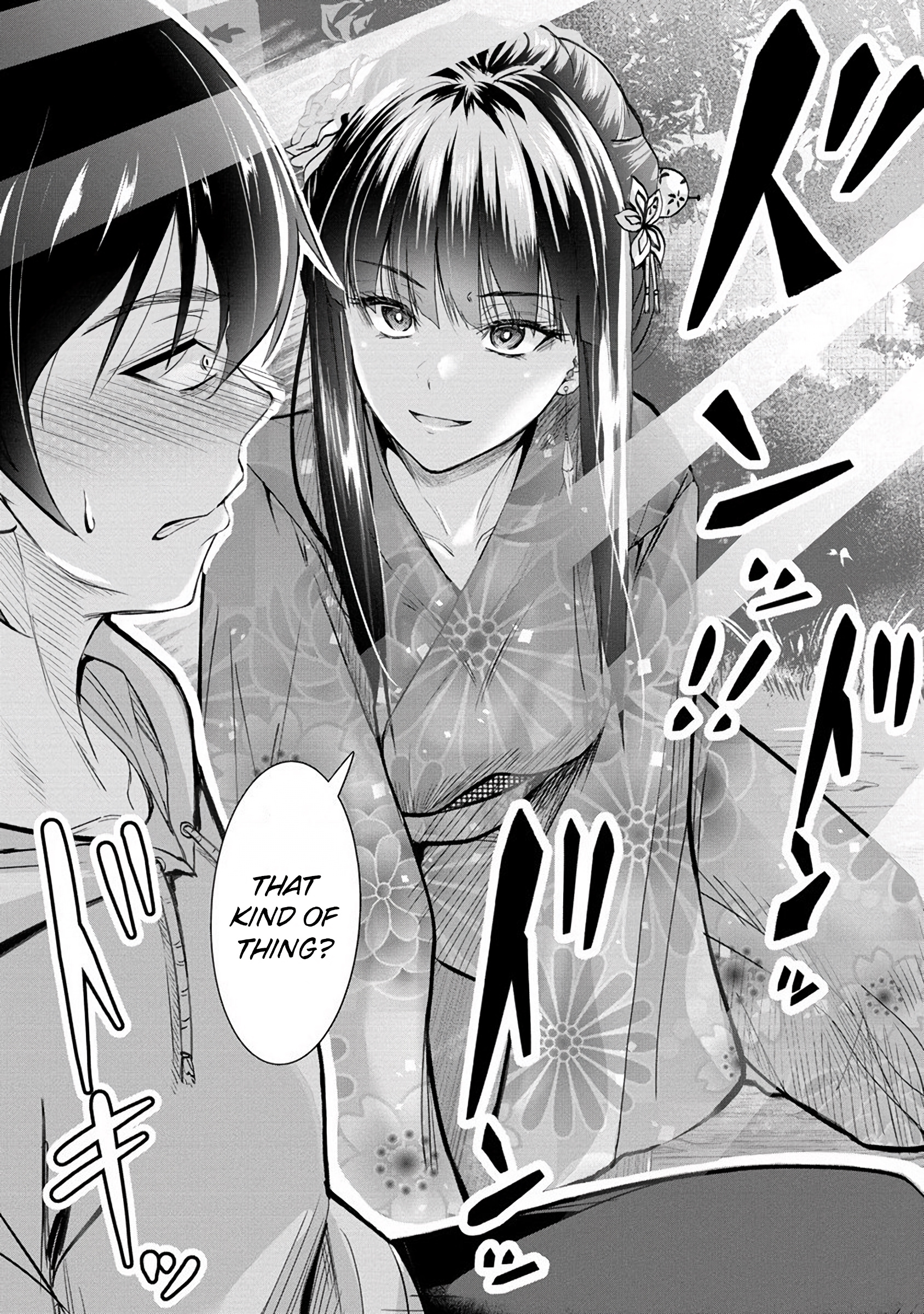 Osabori Jouzuna Komukai-San Wa Ore Wo Nogasanai!! - Chapter 12