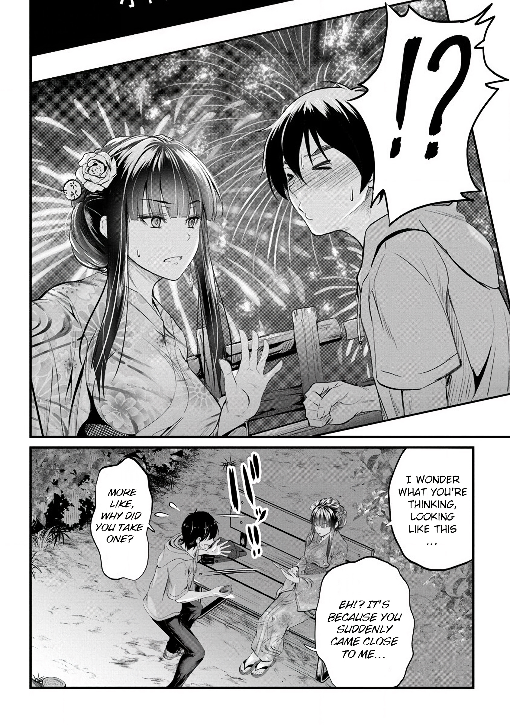 Osabori Jouzuna Komukai-San Wa Ore Wo Nogasanai!! - Chapter 12