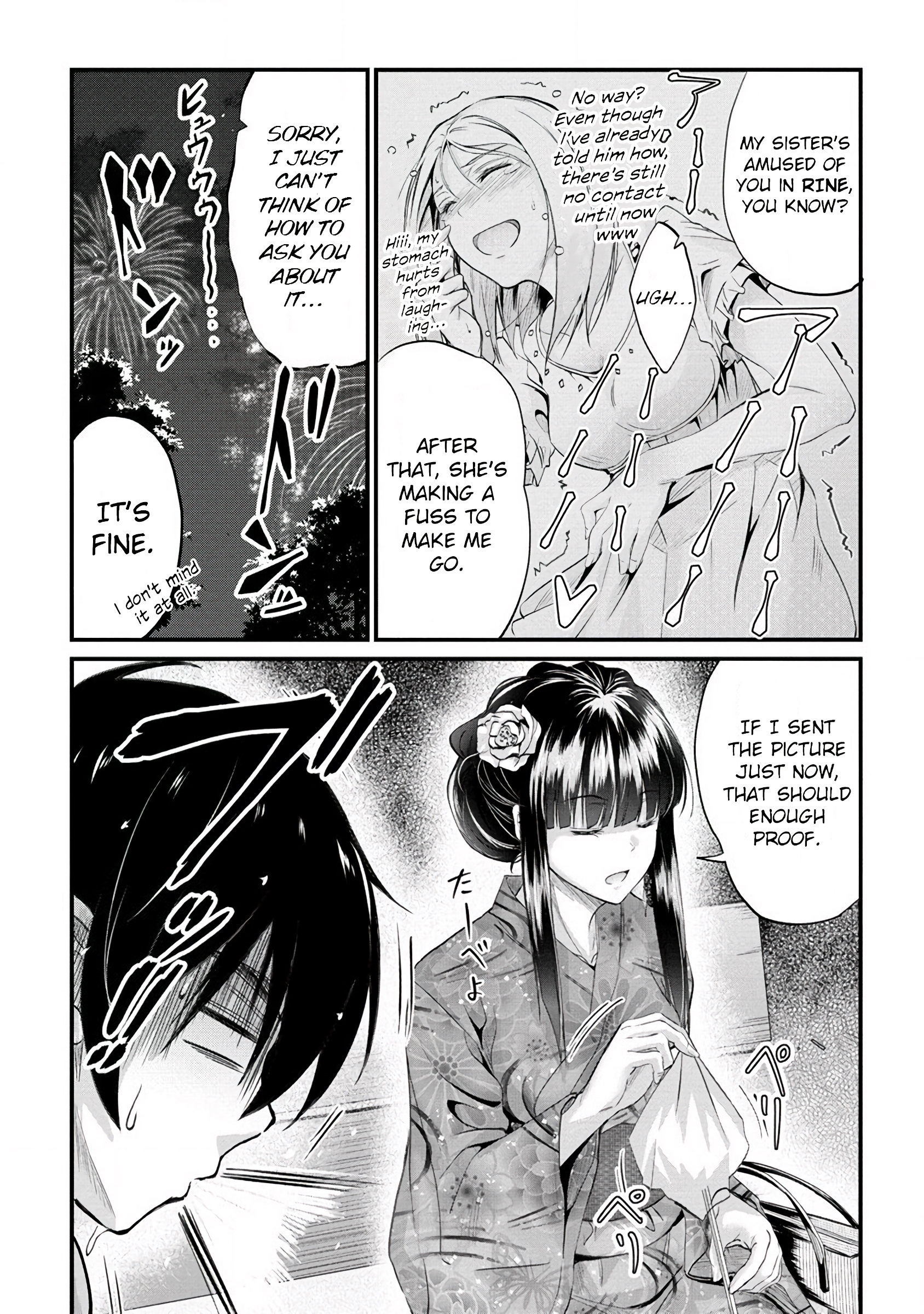 Osabori Jouzuna Komukai-San Wa Ore Wo Nogasanai!! - Chapter 12