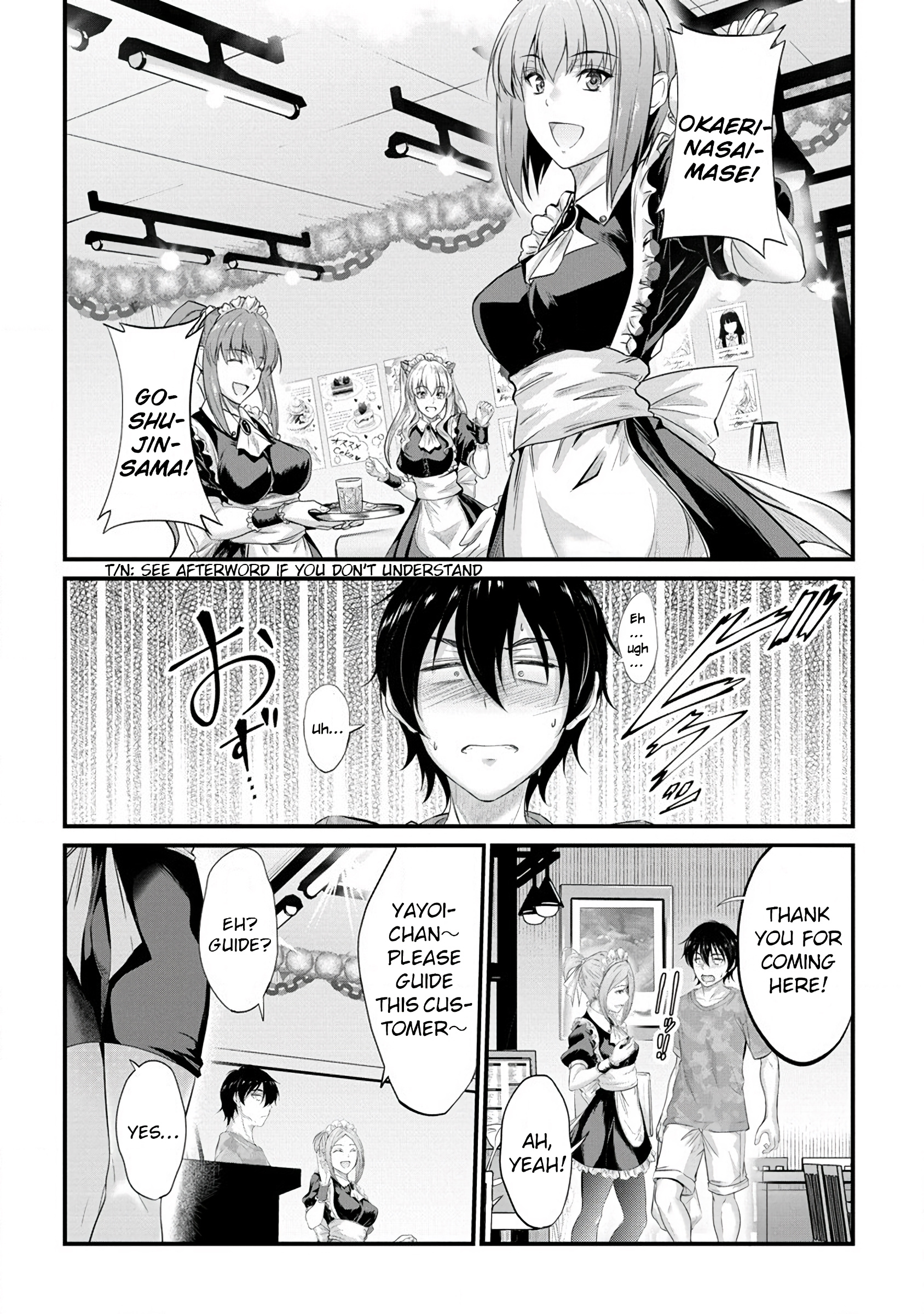 Osabori Jouzuna Komukai-San Wa Ore Wo Nogasanai!! - Chapter 11