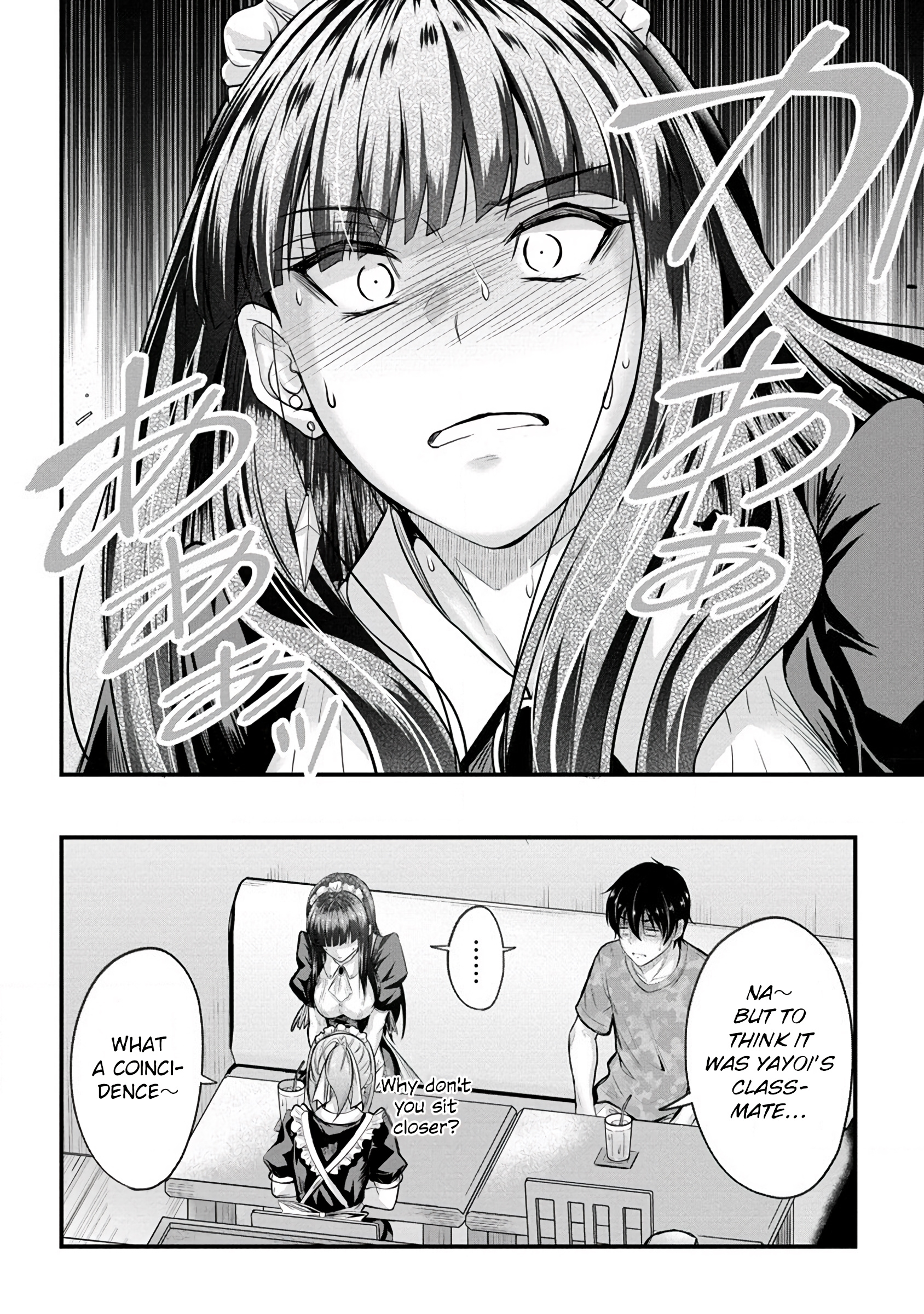 Osabori Jouzuna Komukai-San Wa Ore Wo Nogasanai!! - Chapter 11