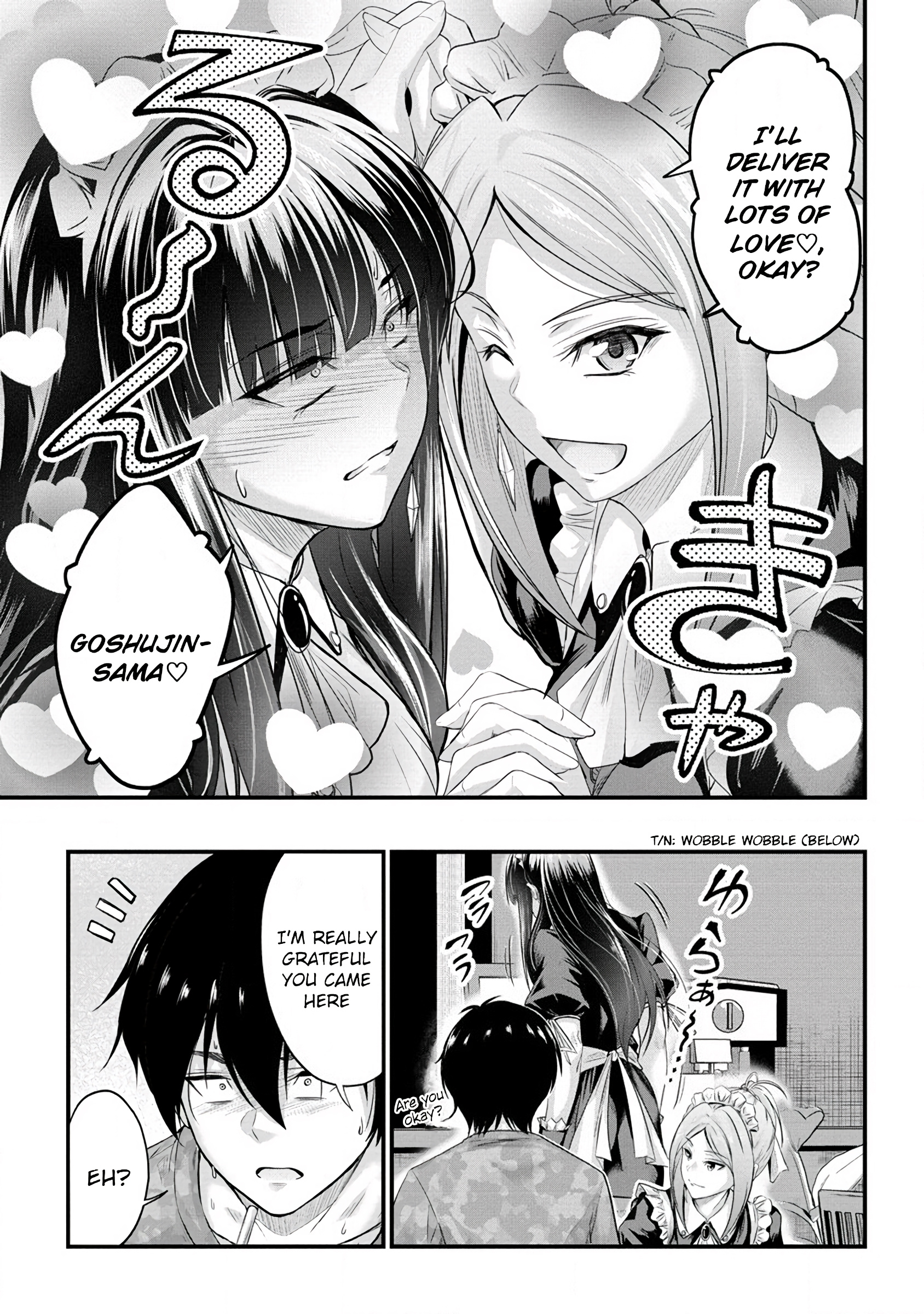 Osabori Jouzuna Komukai-San Wa Ore Wo Nogasanai!! - Chapter 11