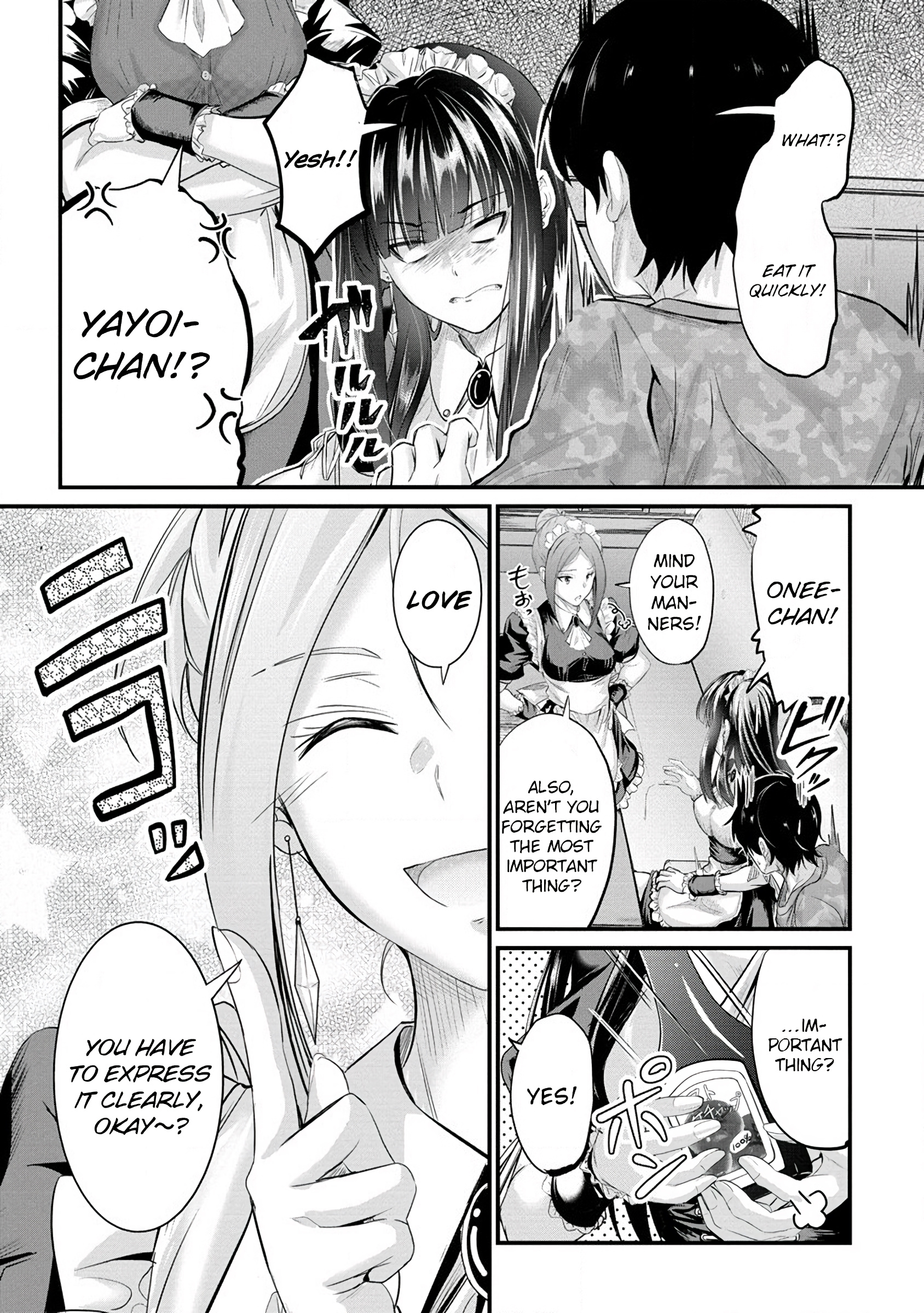 Osabori Jouzuna Komukai-San Wa Ore Wo Nogasanai!! - Chapter 11