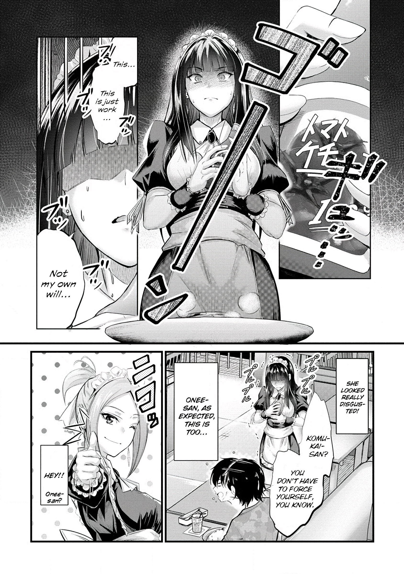 Osabori Jouzuna Komukai-San Wa Ore Wo Nogasanai!! - Chapter 11