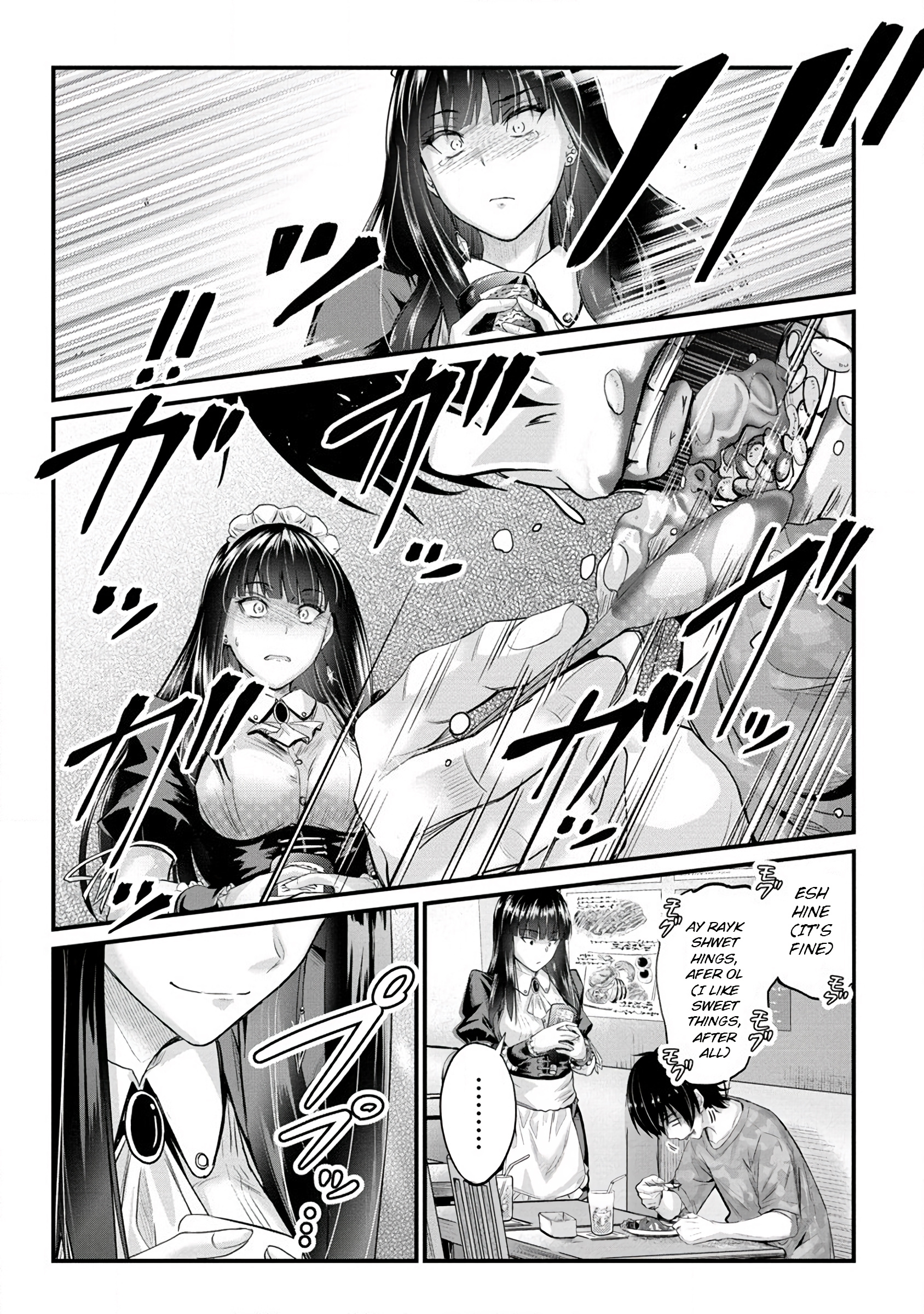 Osabori Jouzuna Komukai-San Wa Ore Wo Nogasanai!! - Chapter 11