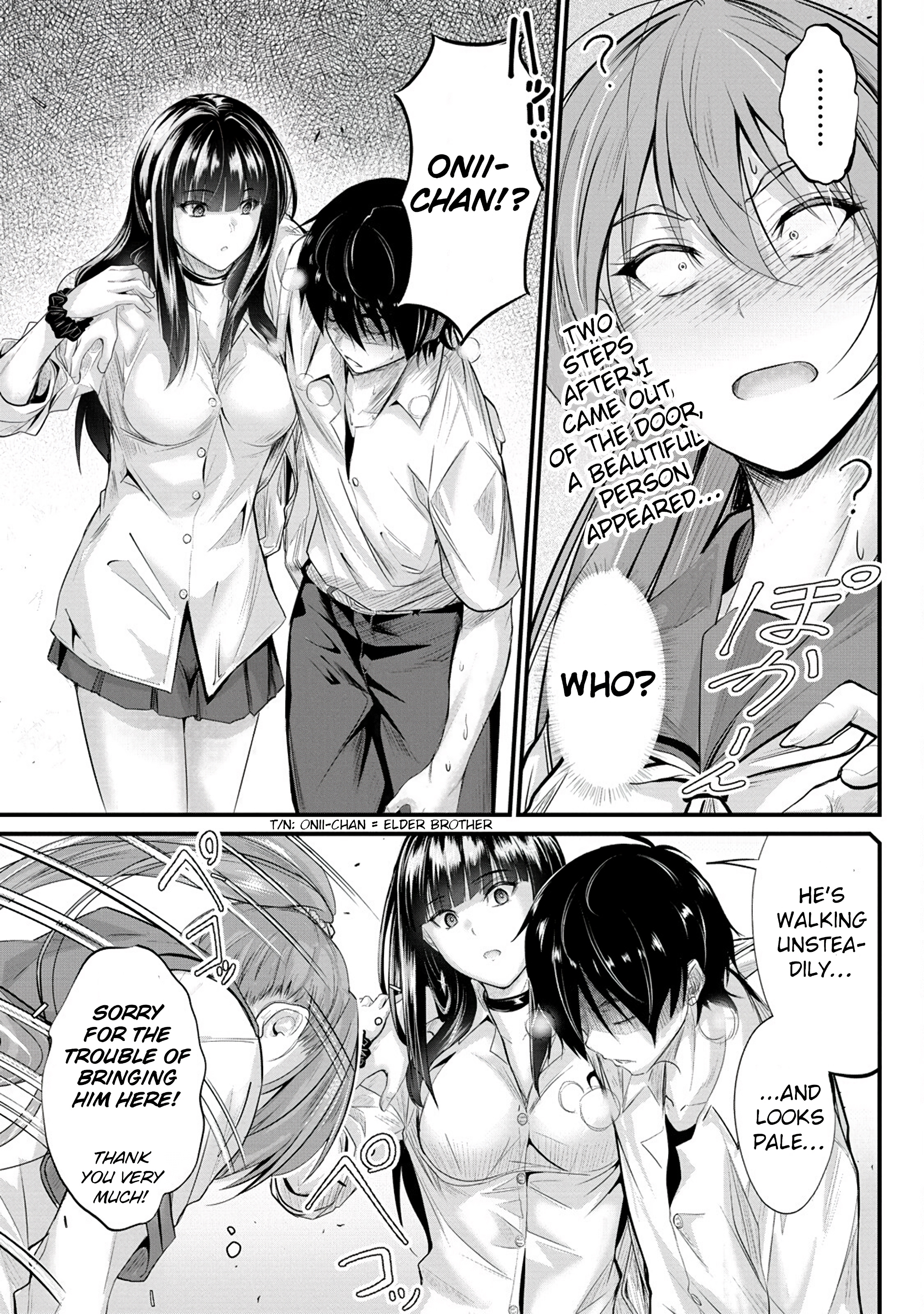 Osabori Jouzuna Komukai-San Wa Ore Wo Nogasanai!! - Chapter 6