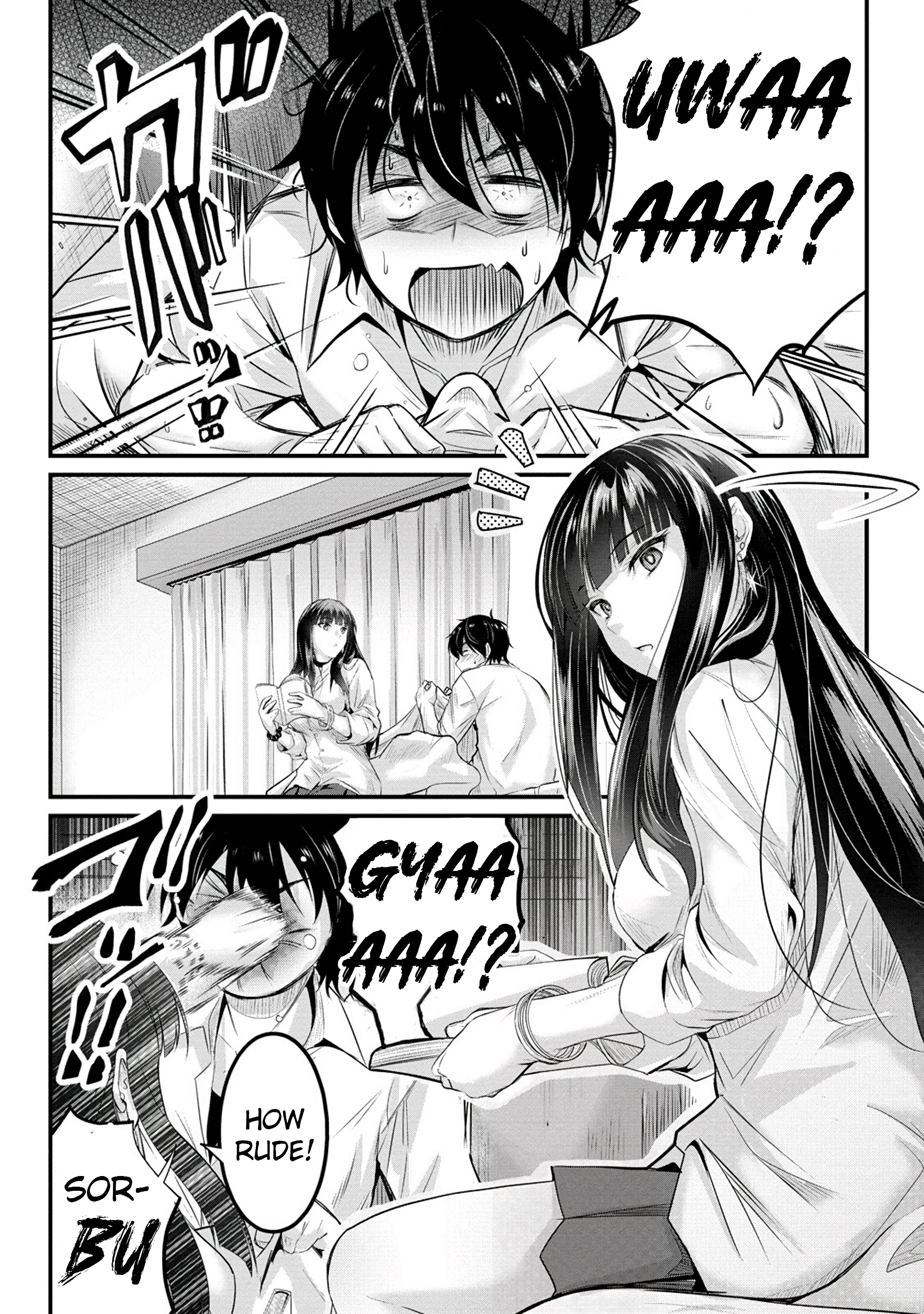 Osabori Jouzuna Komukai-San Wa Ore Wo Nogasanai!! - Chapter 6