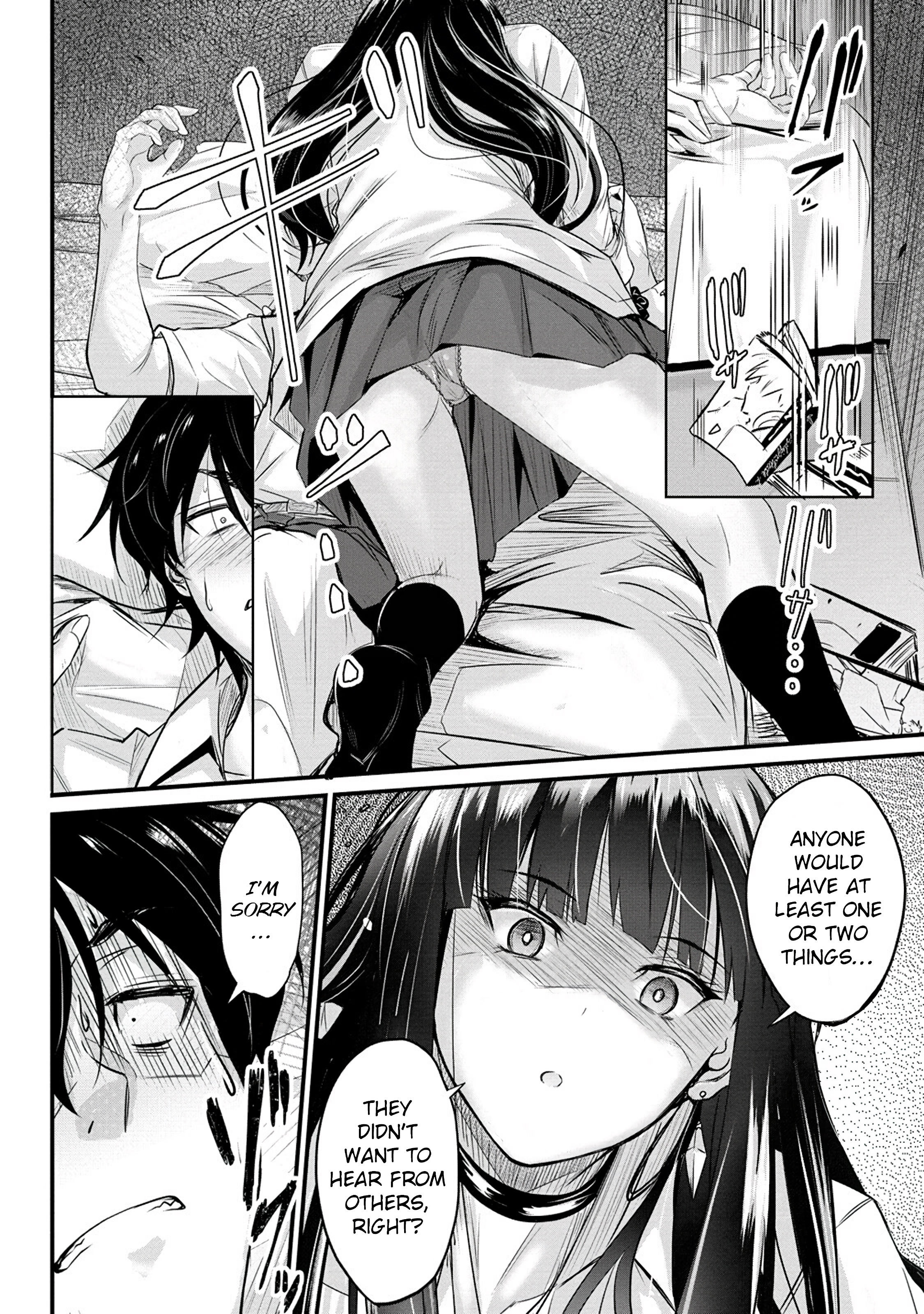 Osabori Jouzuna Komukai-San Wa Ore Wo Nogasanai!! - Chapter 6