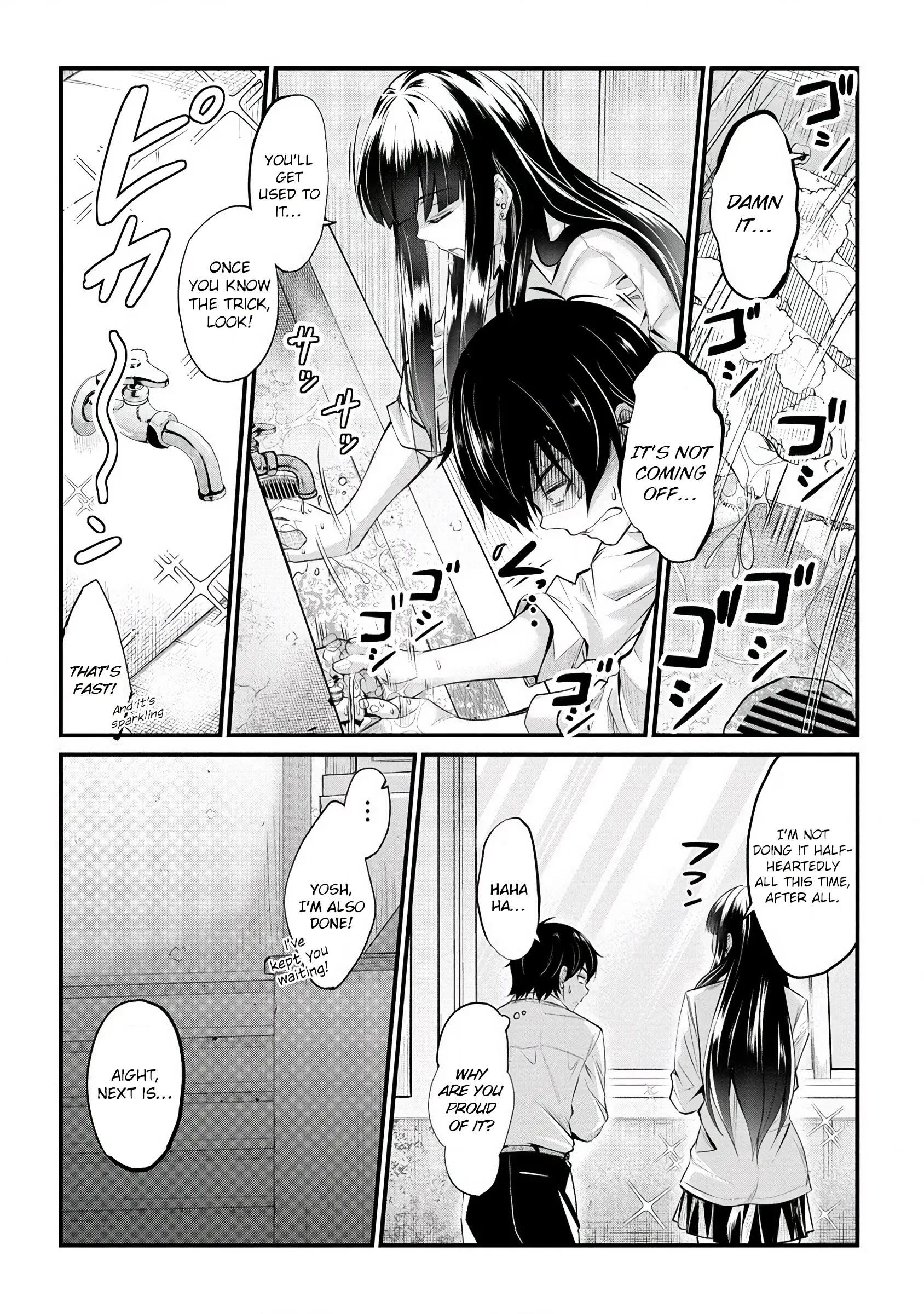 Osabori Jouzuna Komukai-San Wa Ore Wo Nogasanai!! - Chapter 16