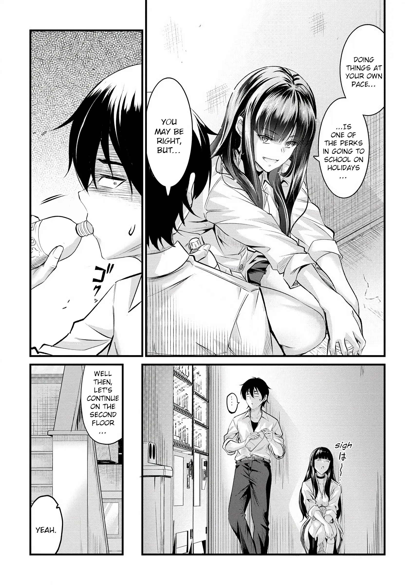 Osabori Jouzuna Komukai-San Wa Ore Wo Nogasanai!! - Chapter 16