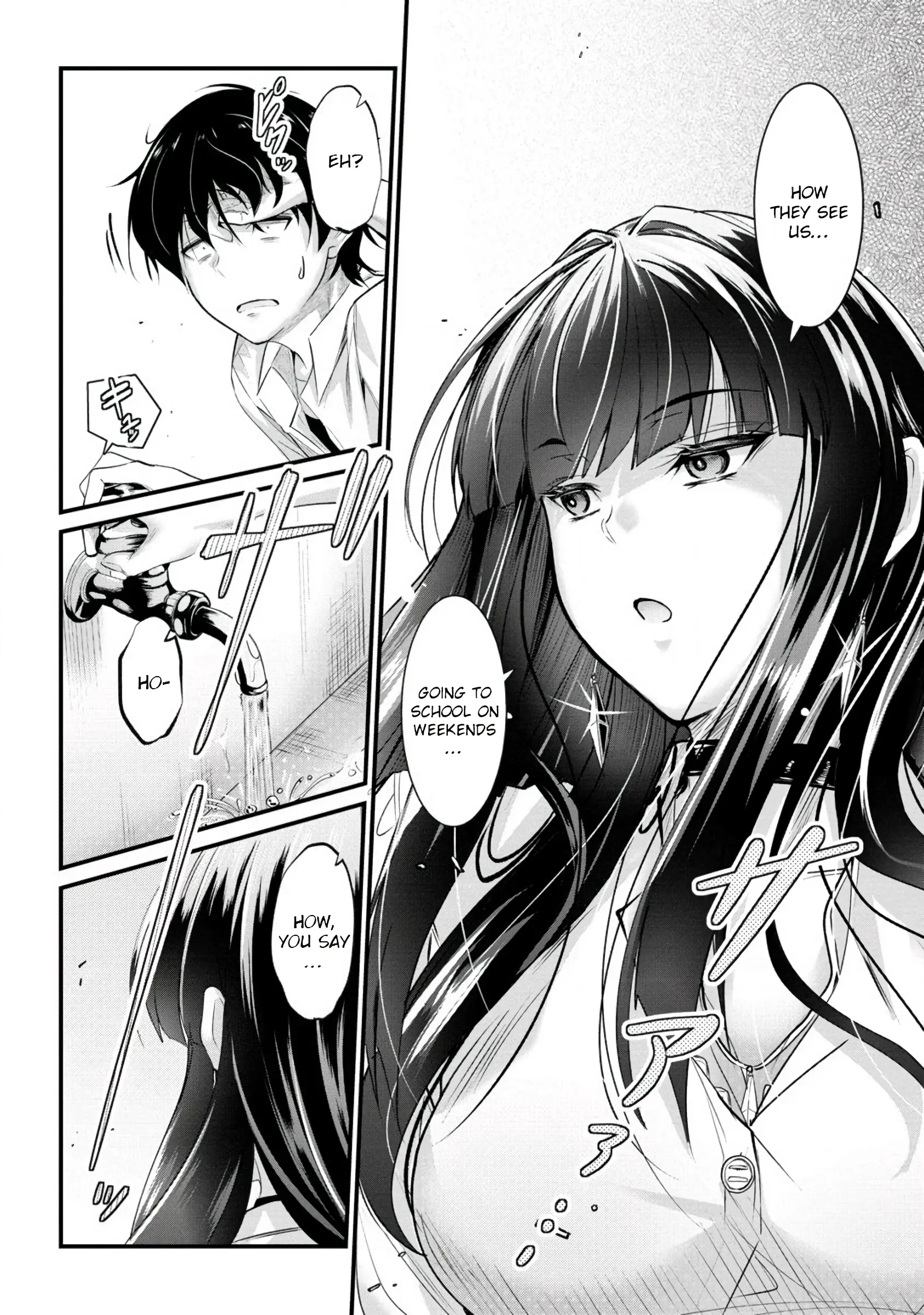 Osabori Jouzuna Komukai-San Wa Ore Wo Nogasanai!! - Chapter 16