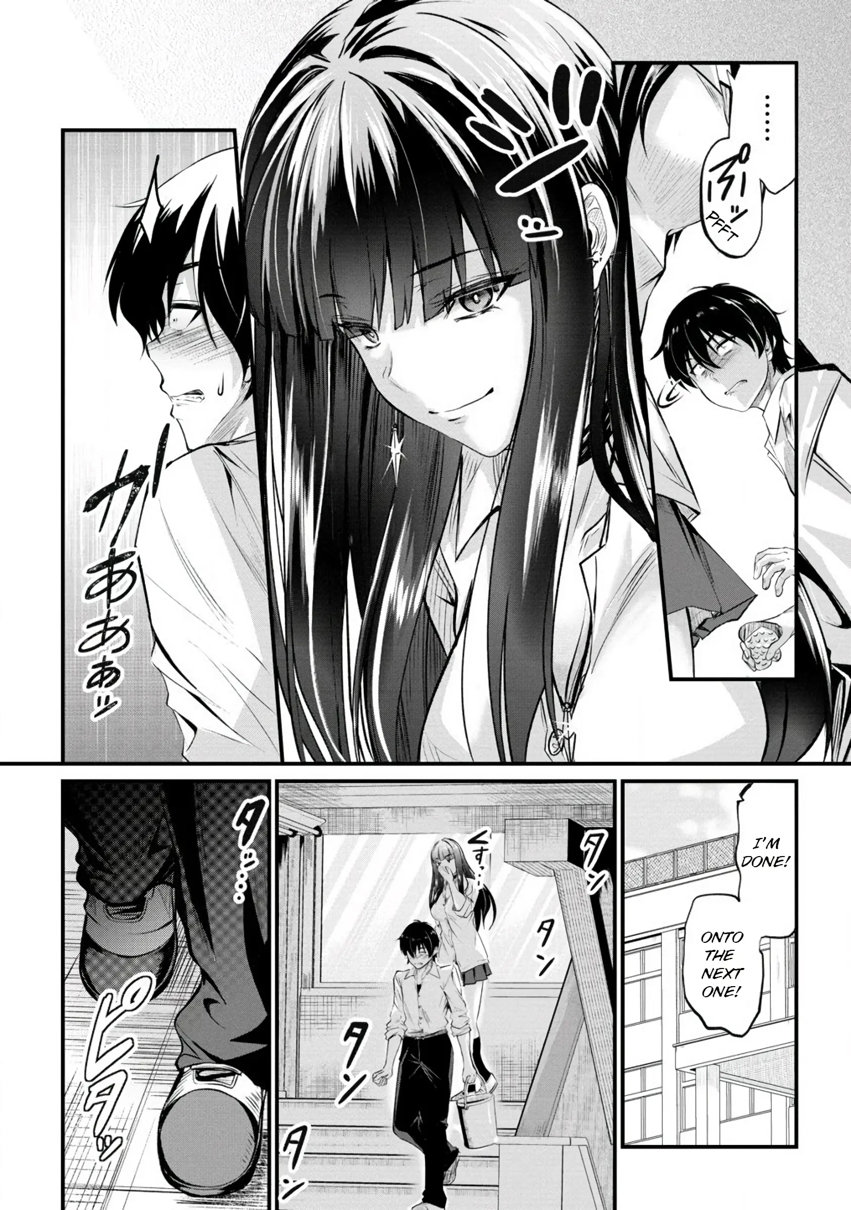 Osabori Jouzuna Komukai-San Wa Ore Wo Nogasanai!! - Chapter 16