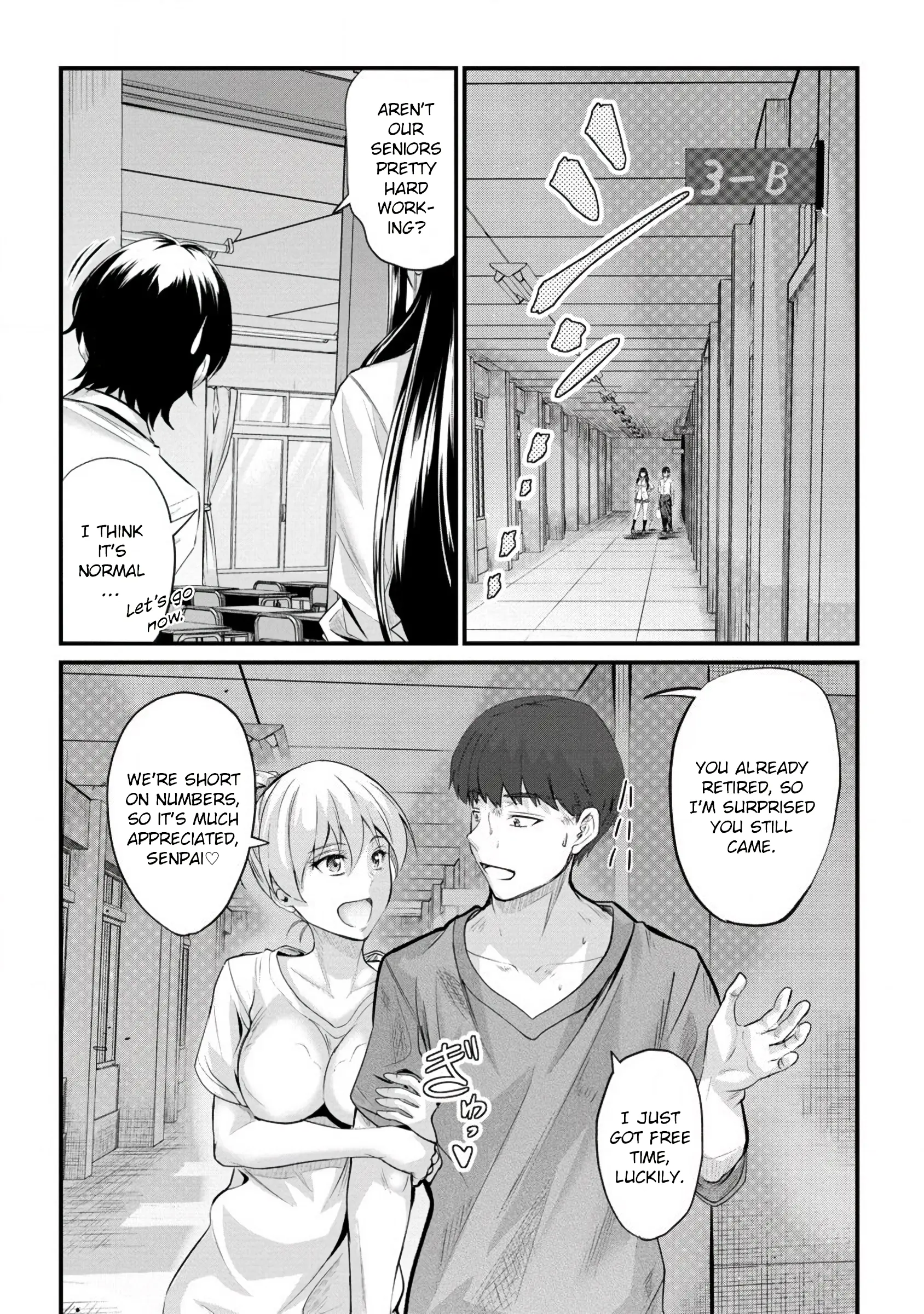 Osabori Jouzuna Komukai-San Wa Ore Wo Nogasanai!! - Chapter 16