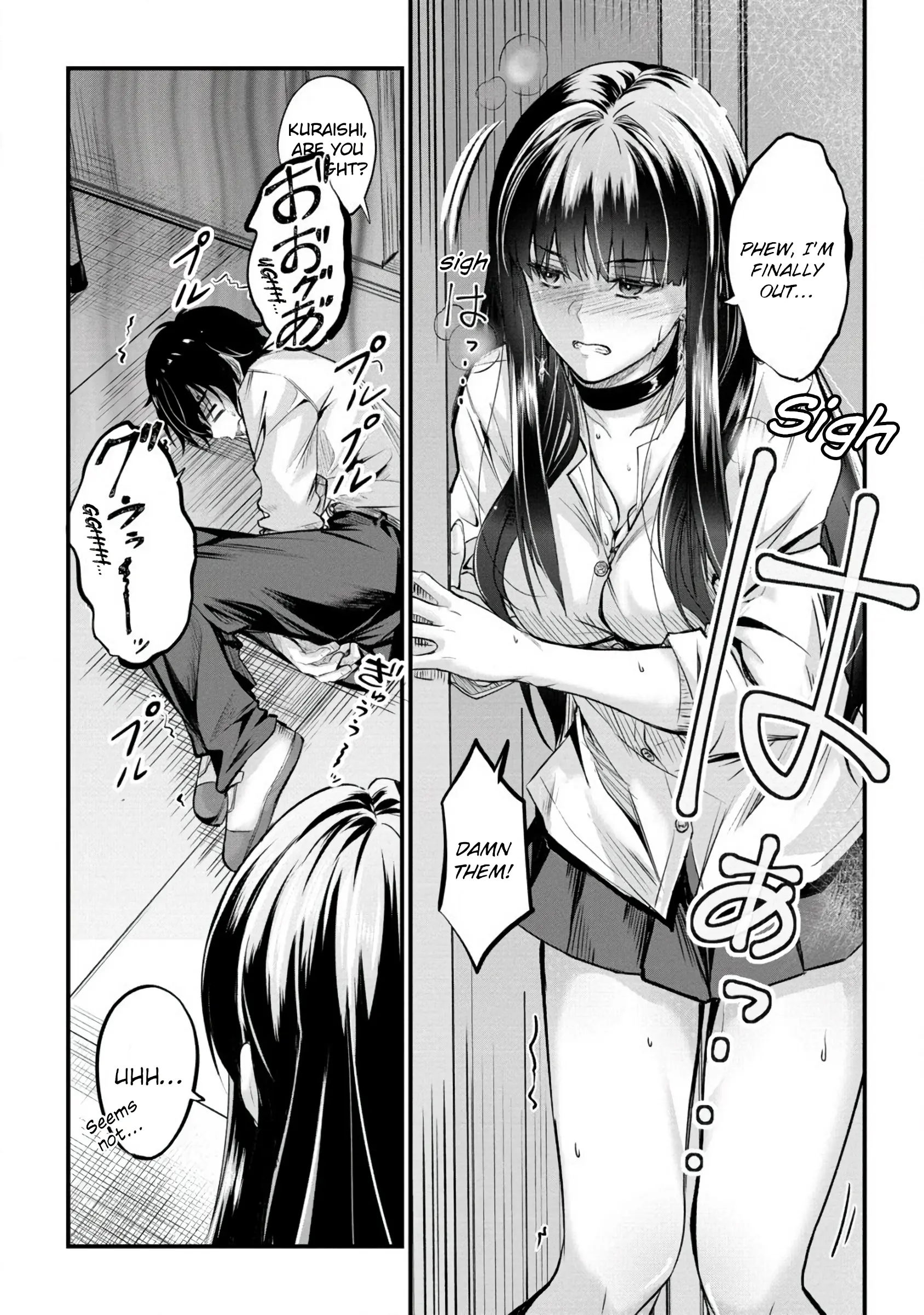 Osabori Jouzuna Komukai-San Wa Ore Wo Nogasanai!! - Chapter 16