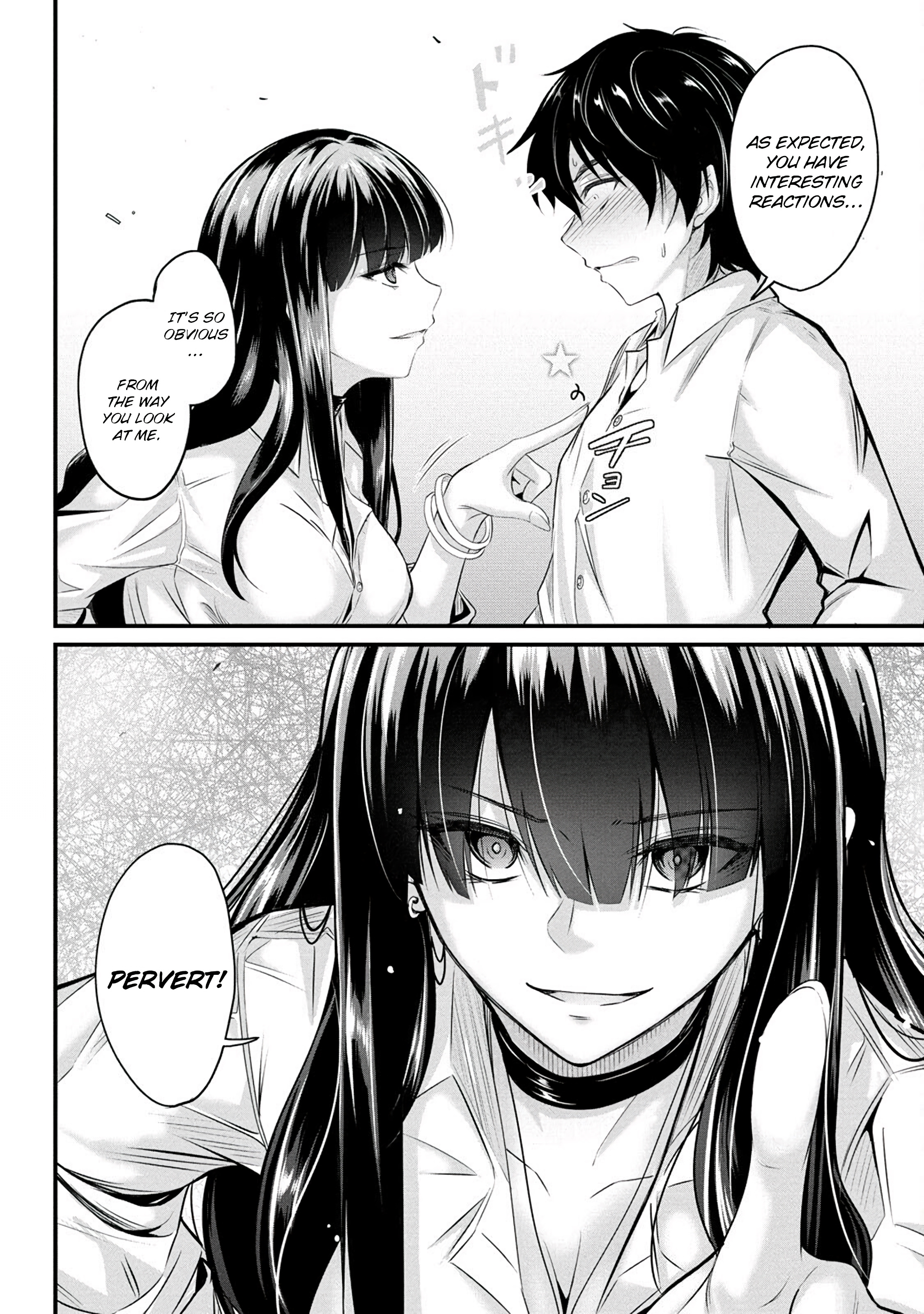 Osabori Jouzuna Komukai-San Wa Ore Wo Nogasanai!! - Chapter 2