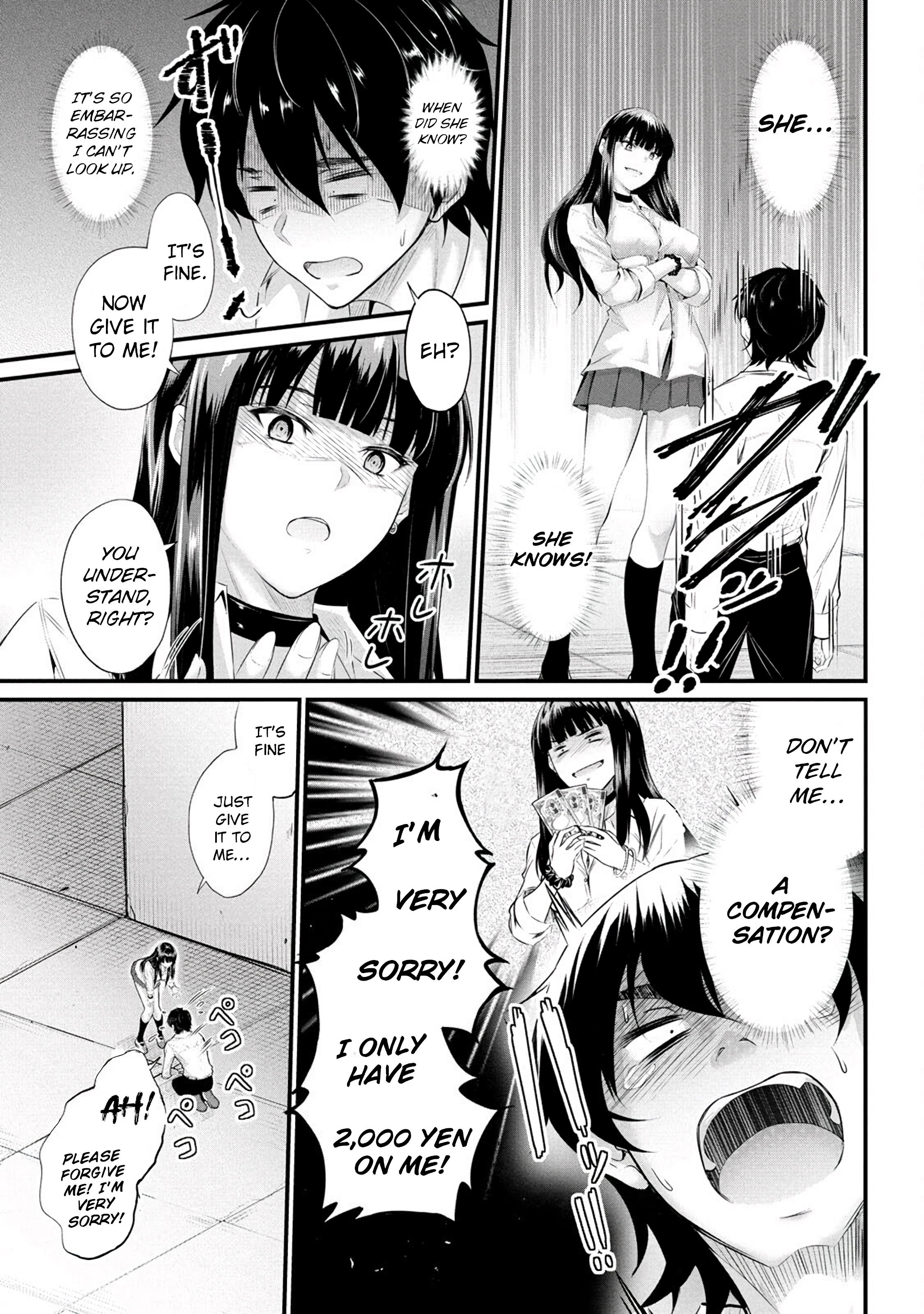 Osabori Jouzuna Komukai-San Wa Ore Wo Nogasanai!! - Chapter 2