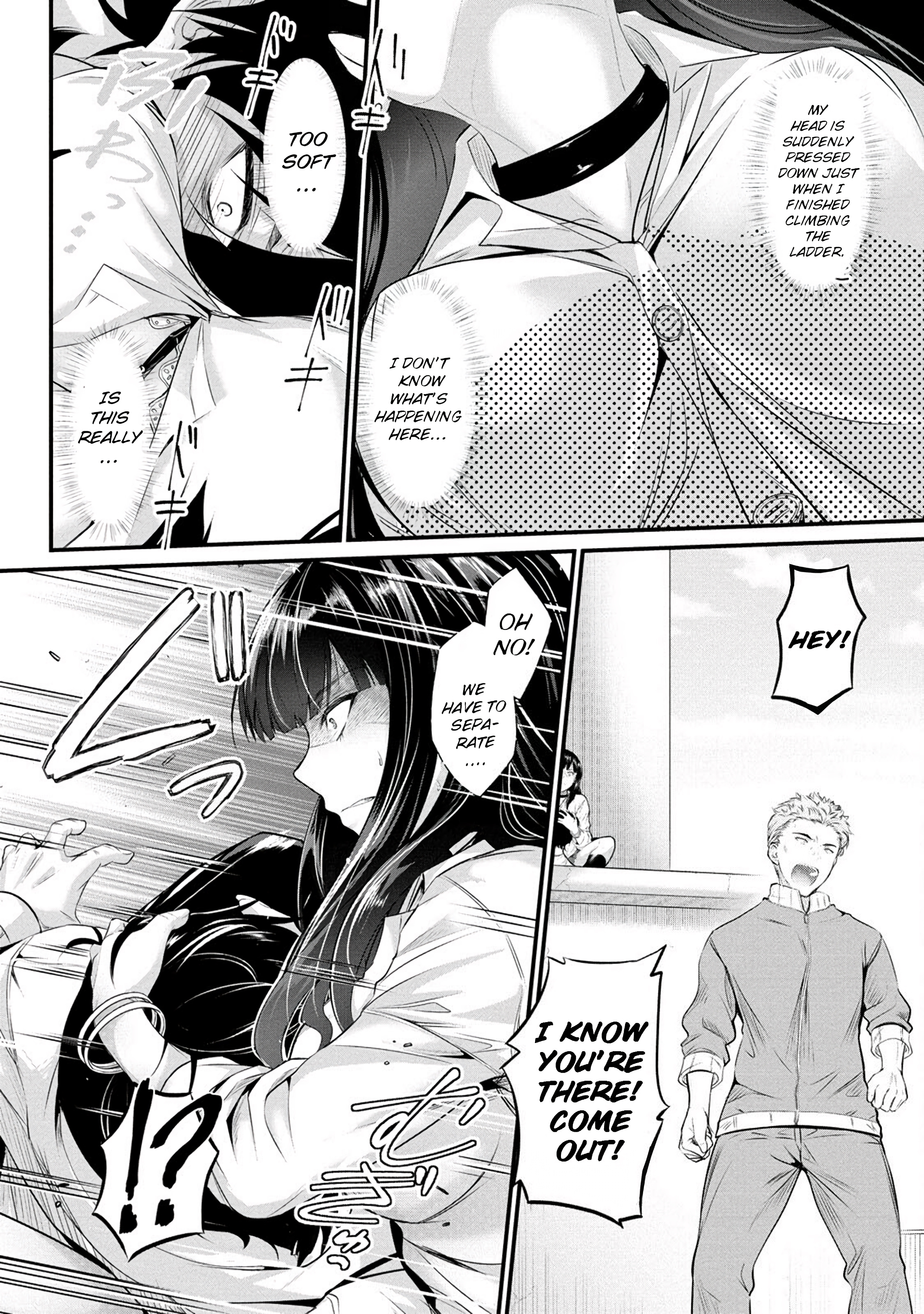 Osabori Jouzuna Komukai-San Wa Ore Wo Nogasanai!! - Chapter 2