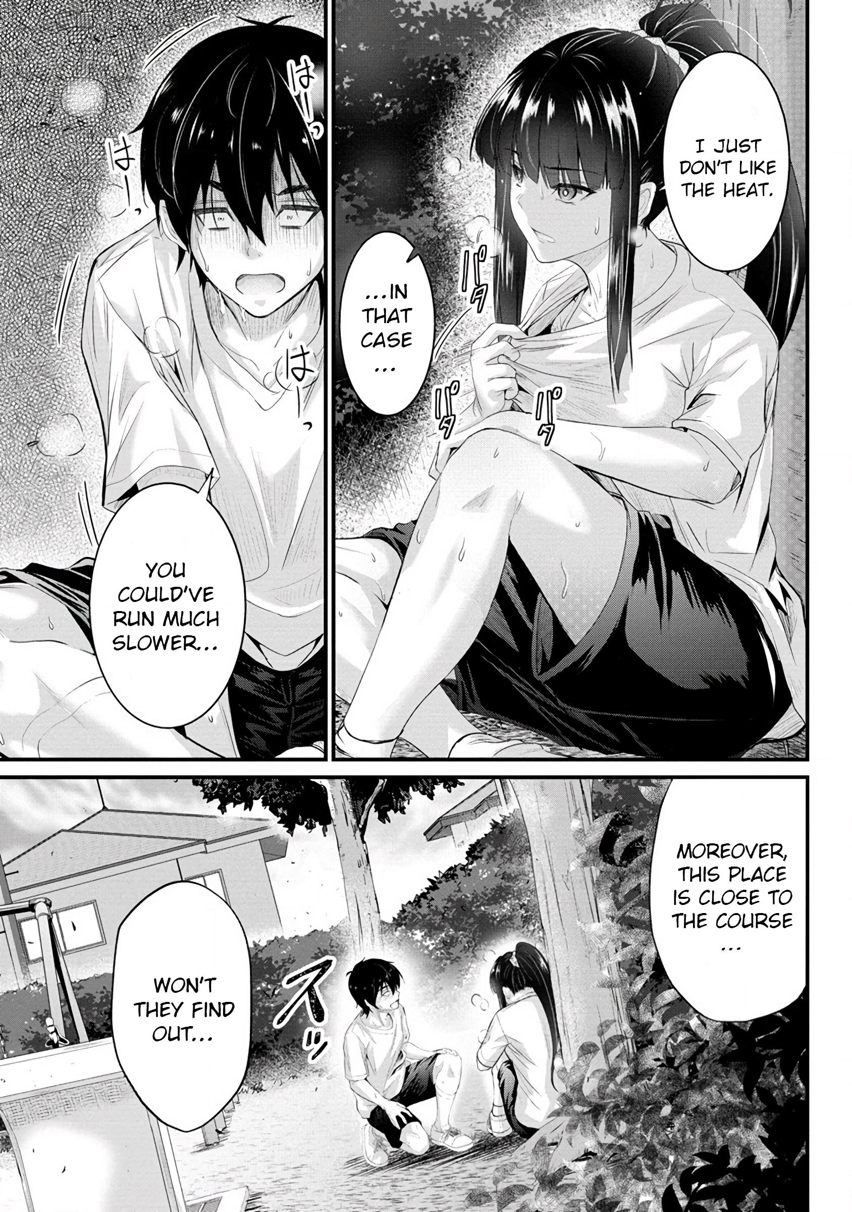 Osabori Jouzuna Komukai-San Wa Ore Wo Nogasanai!! - Chapter 9