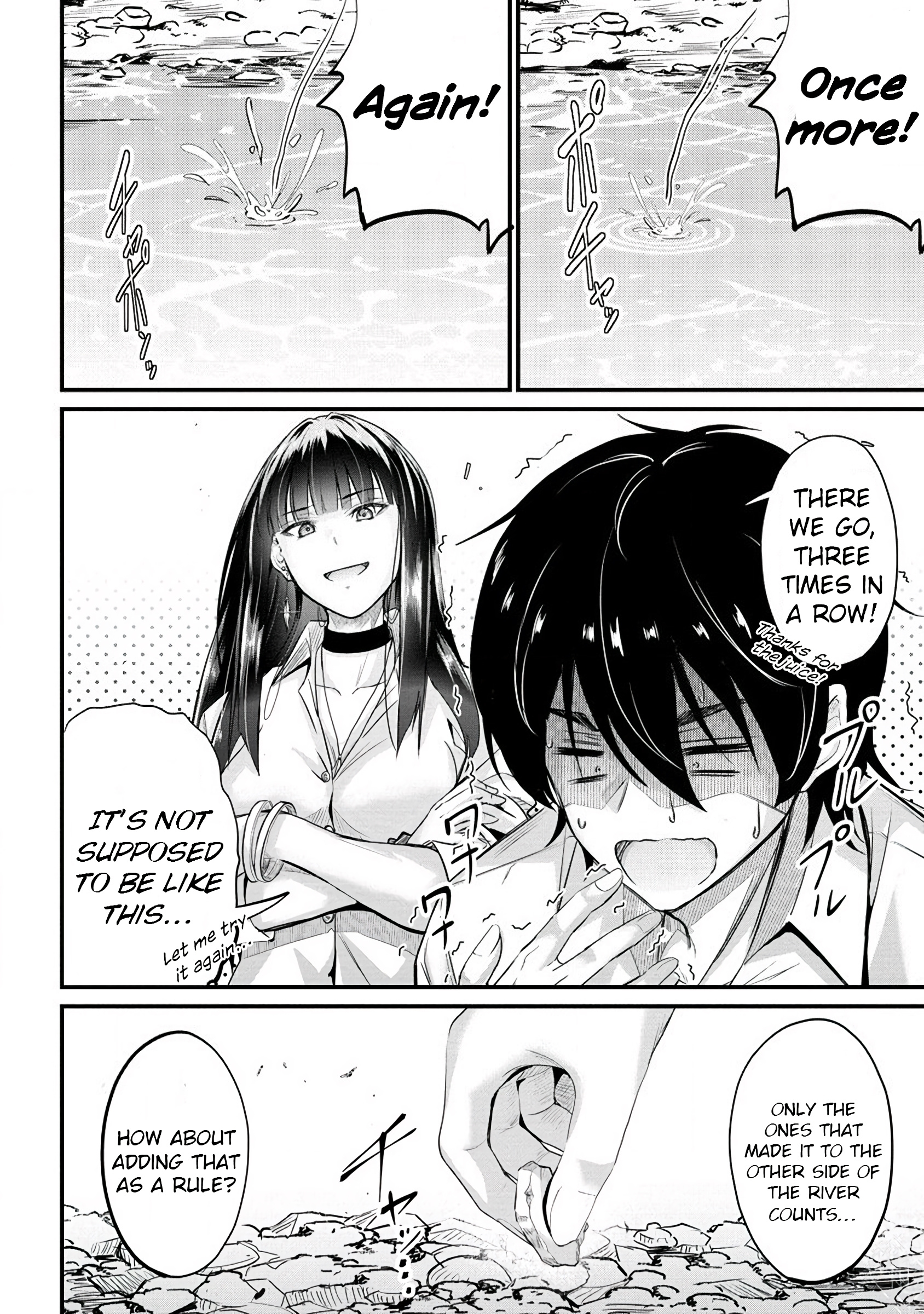 Osabori Jouzuna Komukai-San Wa Ore Wo Nogasanai!! - Chapter 8