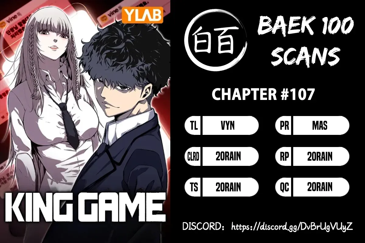 King Game - Chapter 107