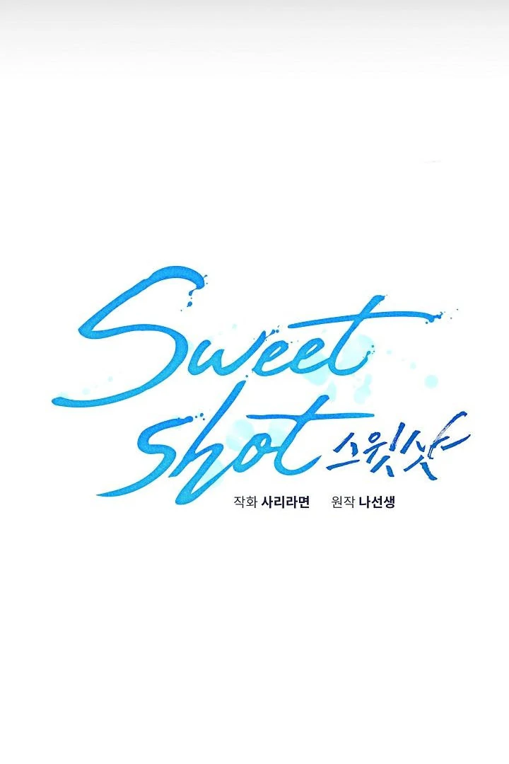 Sweet Shots - Chapter 1