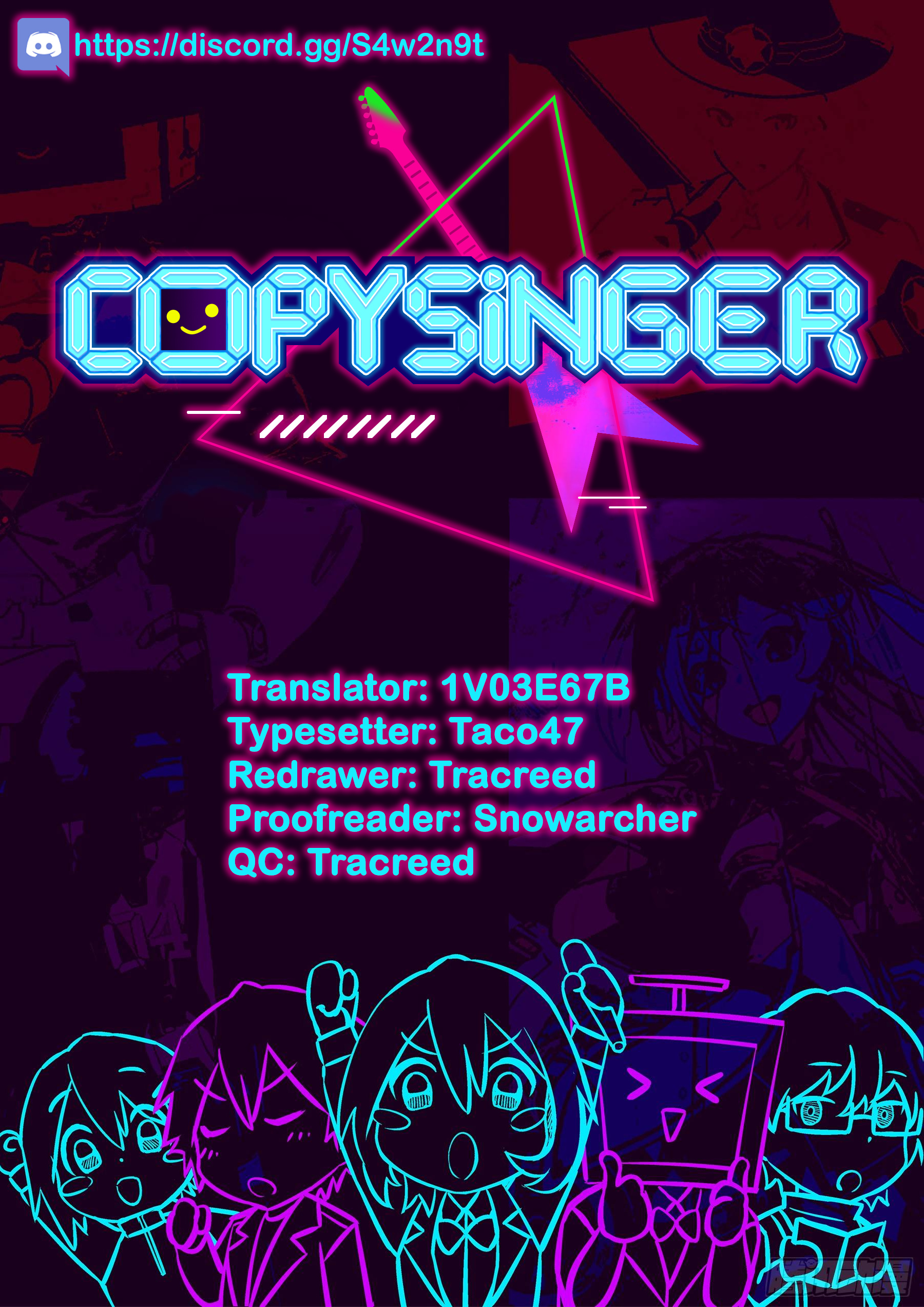 Copy Singer - Vol.1 Chapter 9: Song 9