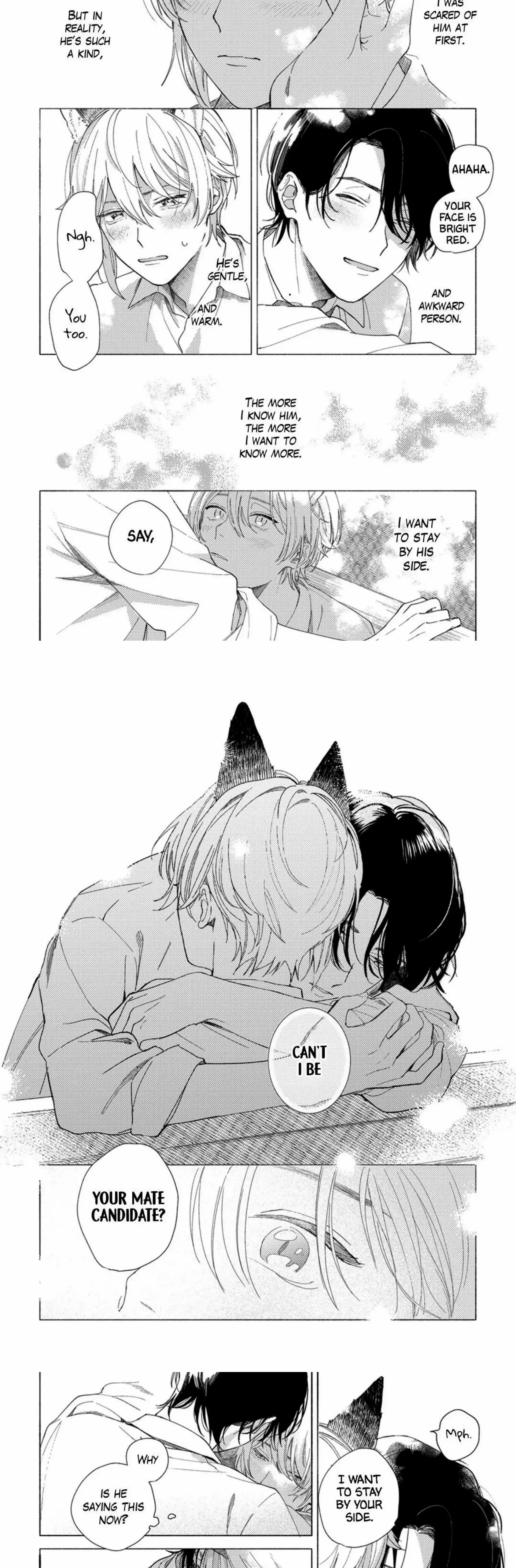 Love In A Fox Pattern - Vol.1  Chapter 1