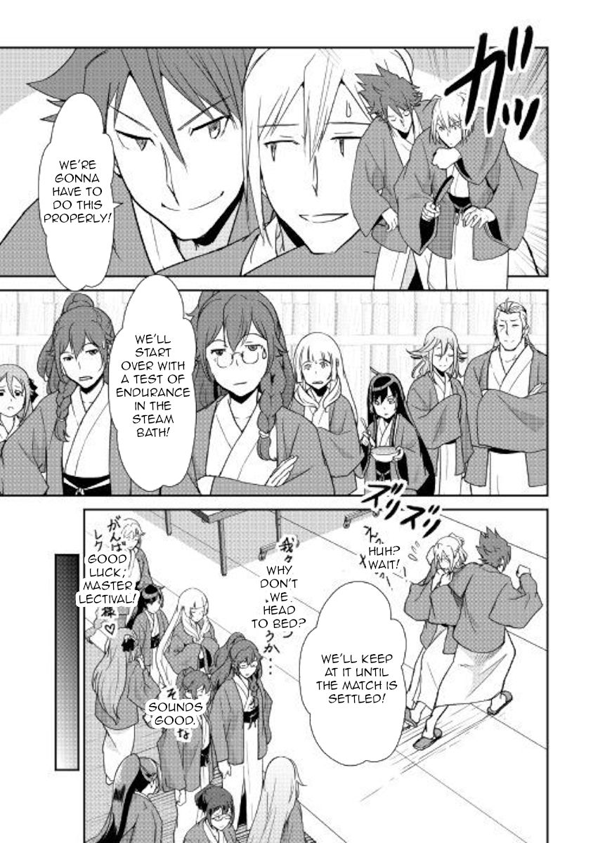 Shiro No Koukoku Monogatari - Chapter 61