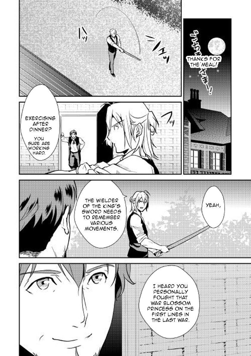 Shiro No Koukoku Monogatari - Chapter 59