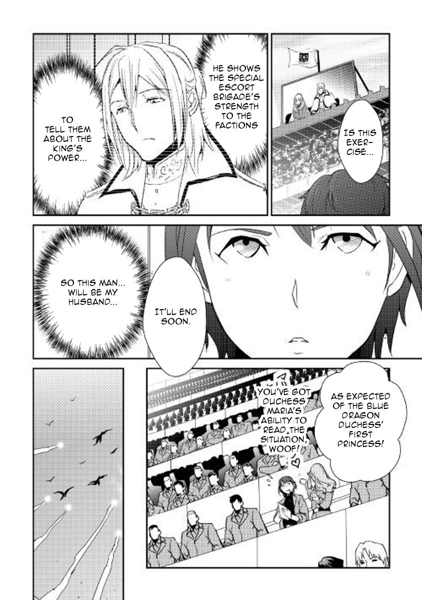 Shiro No Koukoku Monogatari - Chapter 56