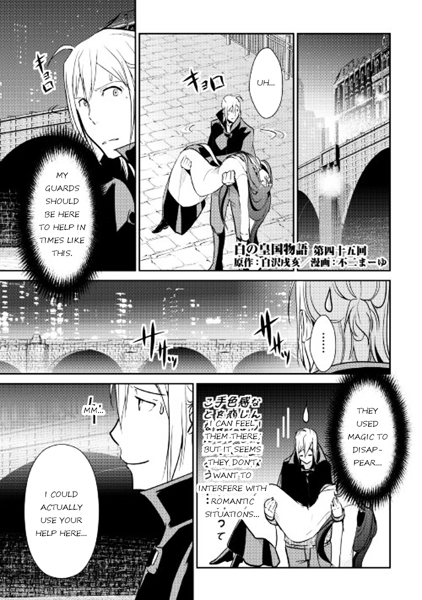 Shiro No Koukoku Monogatari - Chapter 45