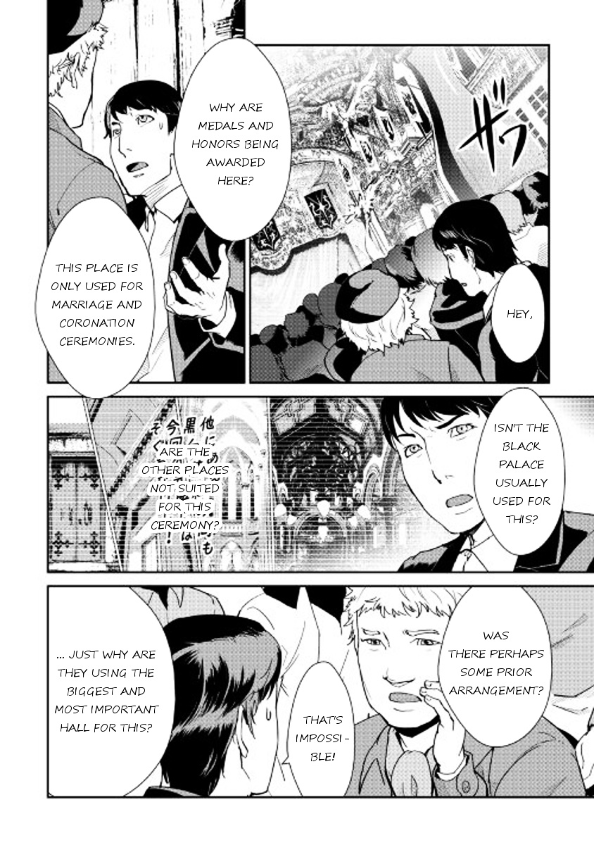 Shiro No Koukoku Monogatari - Chapter 45